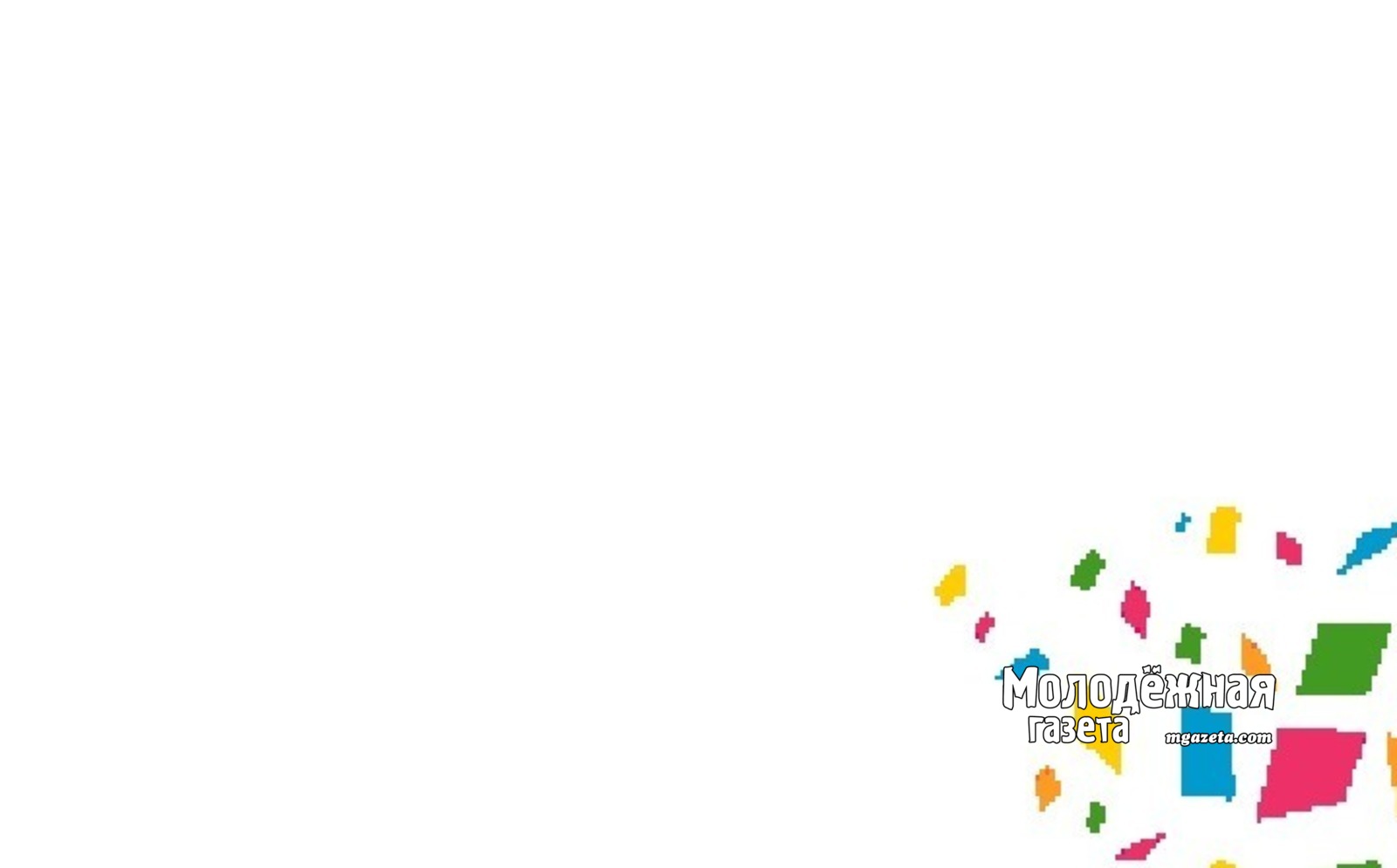 Фестиваль «Айда играть» пройдет в Уфе в сентябре