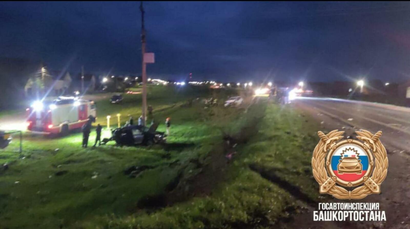 В Бирском районе Башкирии выясняют обстоятельства ДТП с погибшим