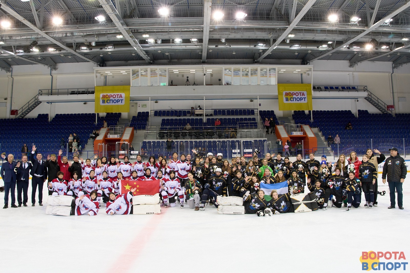 Фото предоставлено компанией «ВОРОТА В СПОРТ»