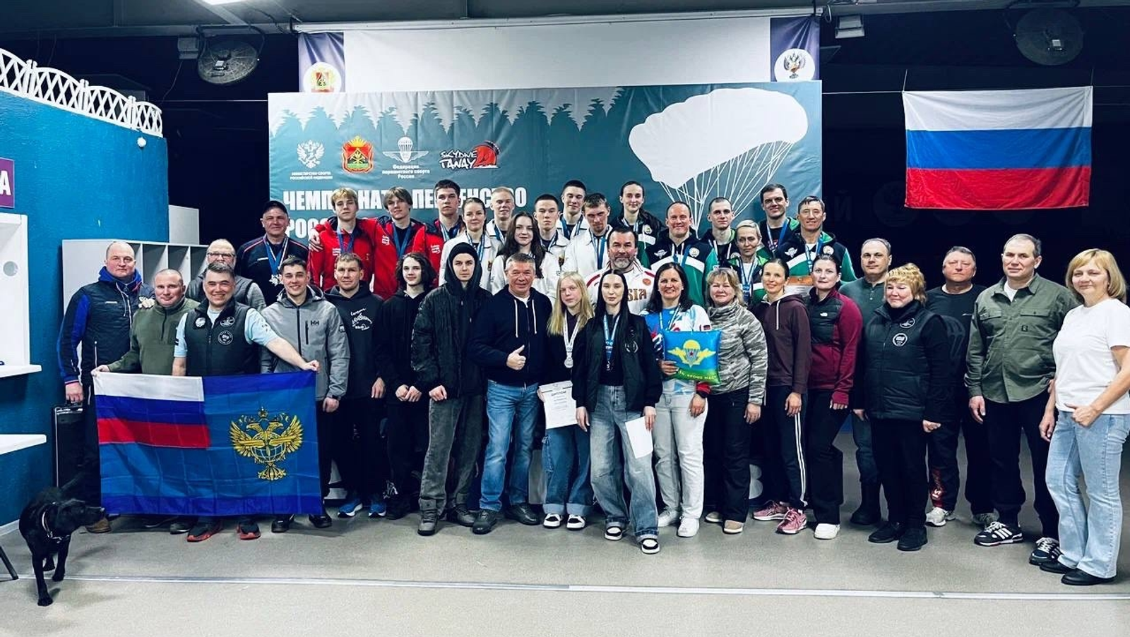 Атлеты из Башкирии взяли бронзу соревнований по парашютному спорту