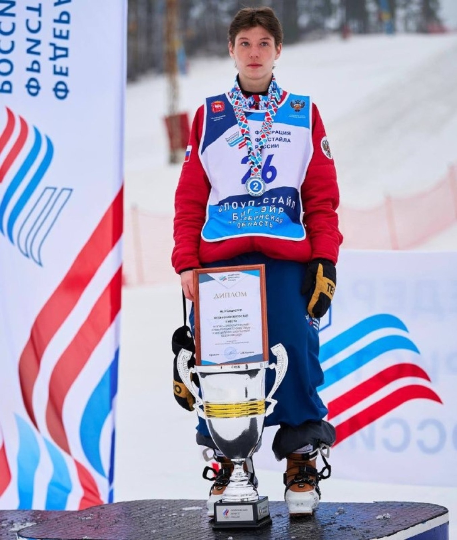 Фото: ТГ канал Минспорта РБ