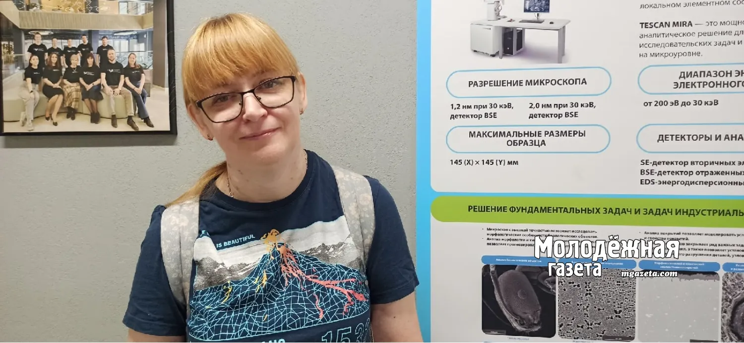 Елена Алексеева, начальник отдела проектно-конструкторской работы студентов Донецкого национального технического университета приехала в Уфу заранее и успела прогуляться по городу