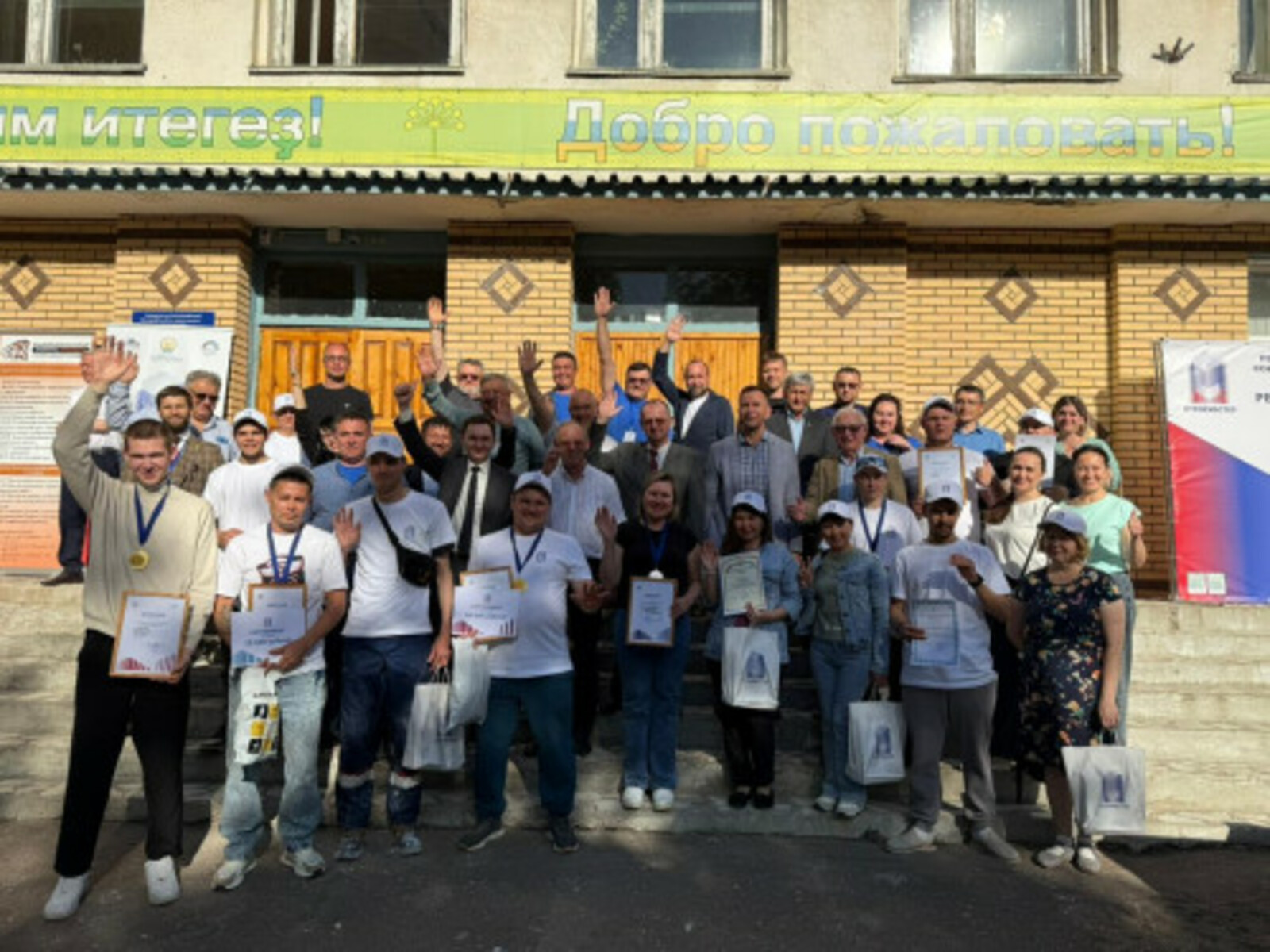 В Башкирии выбрали лучшего штукатура