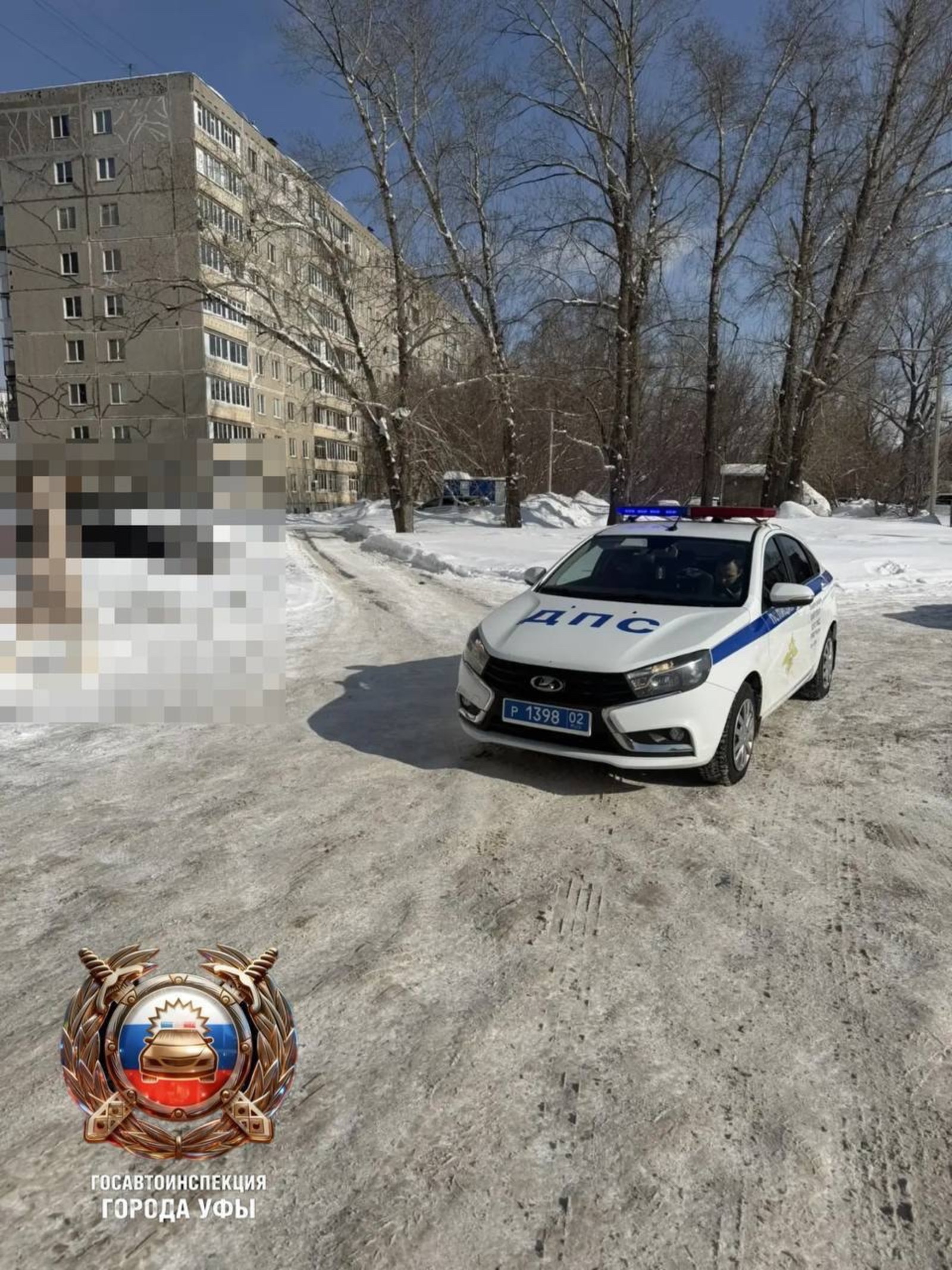 В Уфе водитель автобуса без прав пытался откупиться от Госавтоинспекции