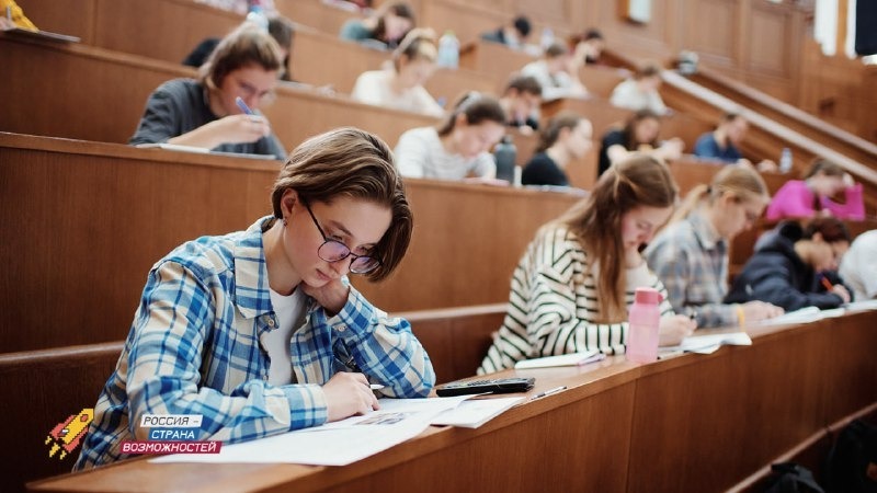 541 студент из Башкортостана справился с заданиями всероссийской олимпиады
