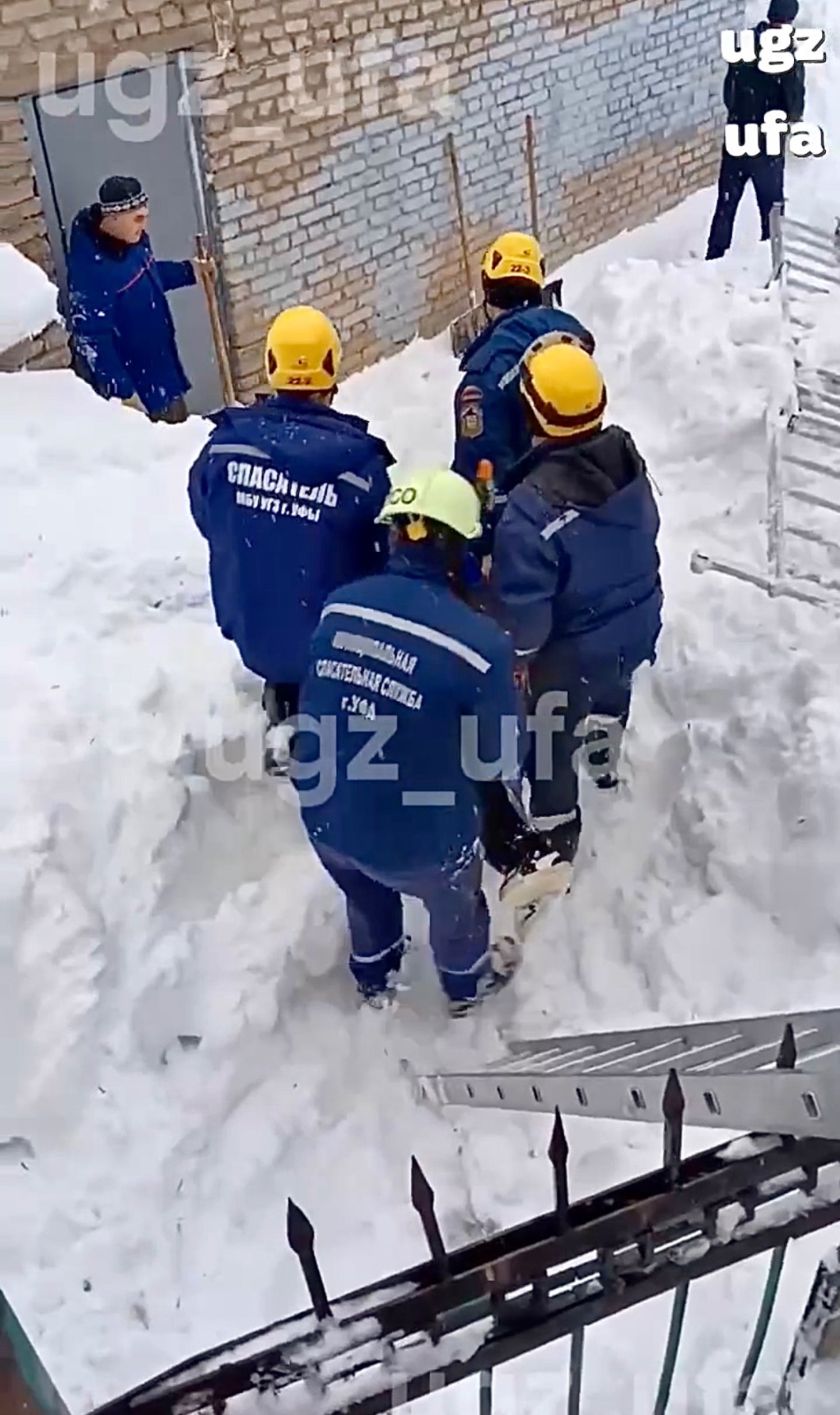 Управление гражданской защиты Уфы