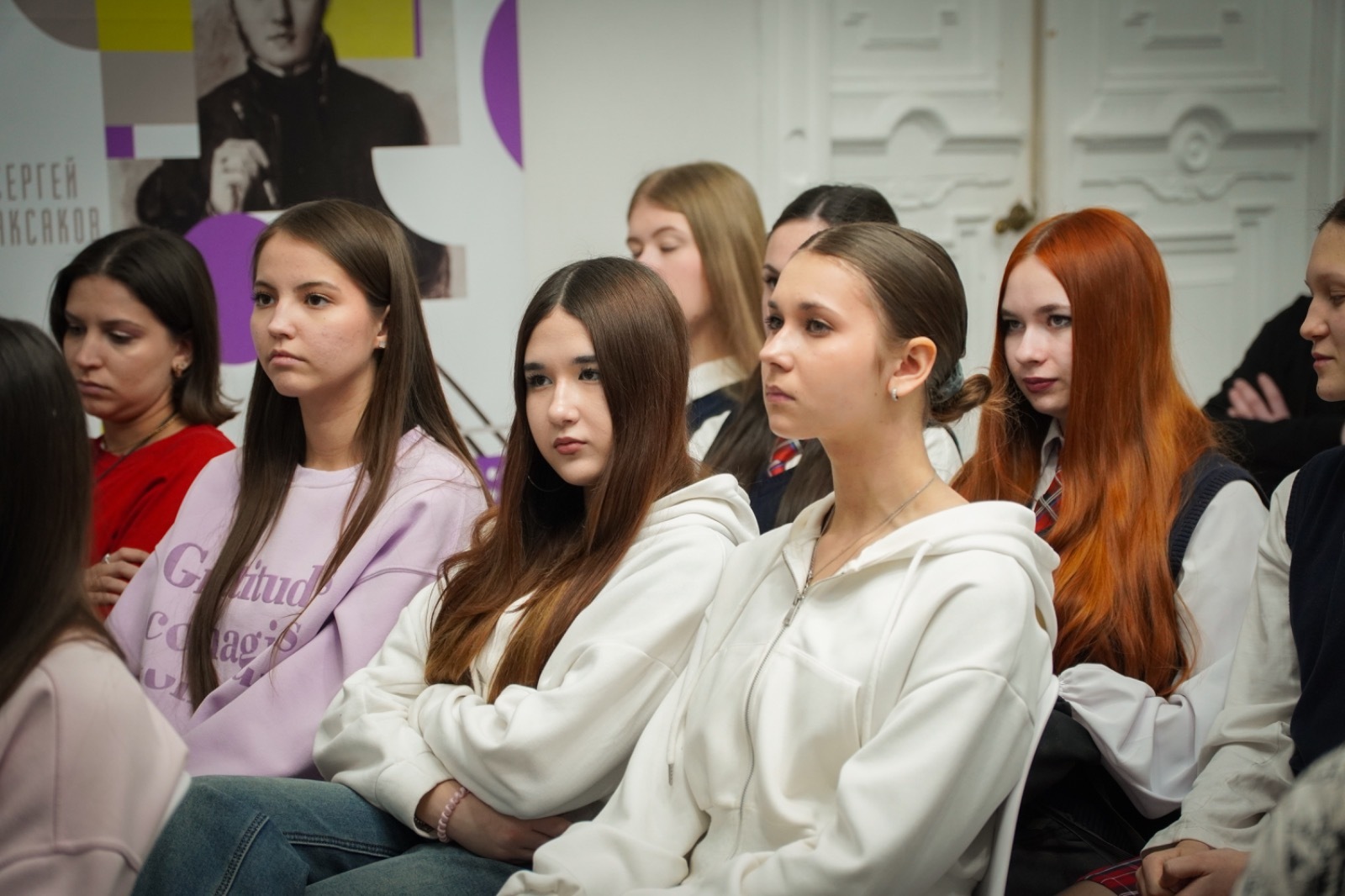 Башкирия присоединилась к всероссийскому Дню артиста с Движением Первых