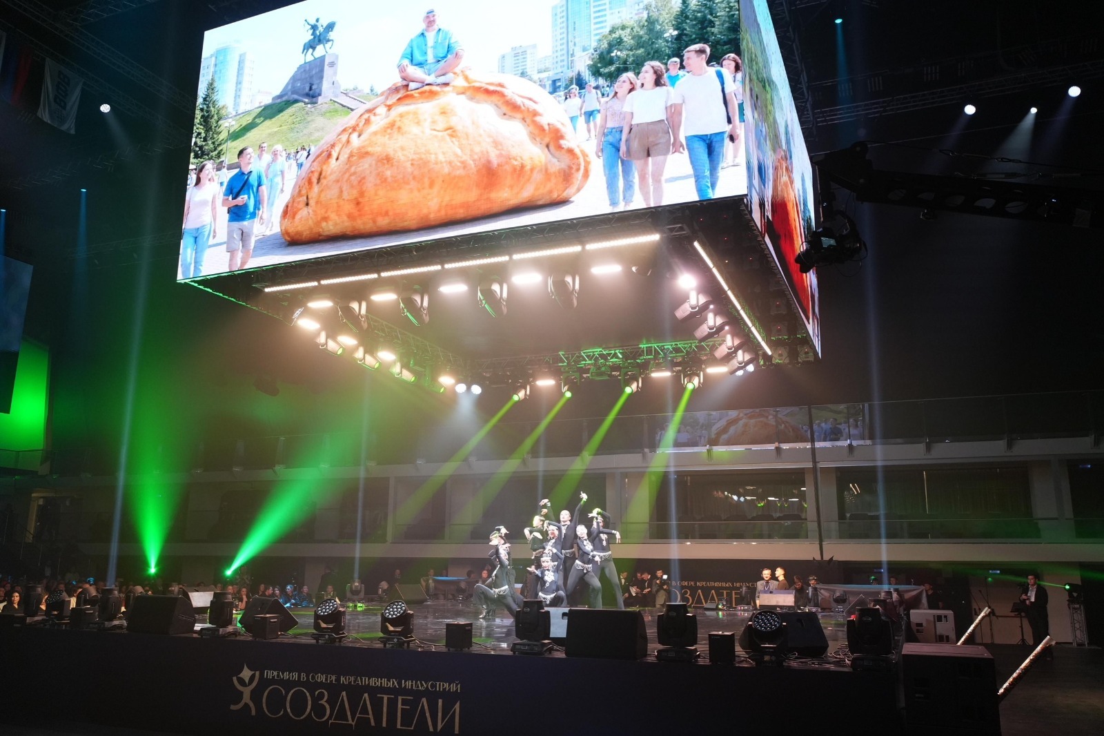 Башкирия в тройке лидеров креативных регионов России