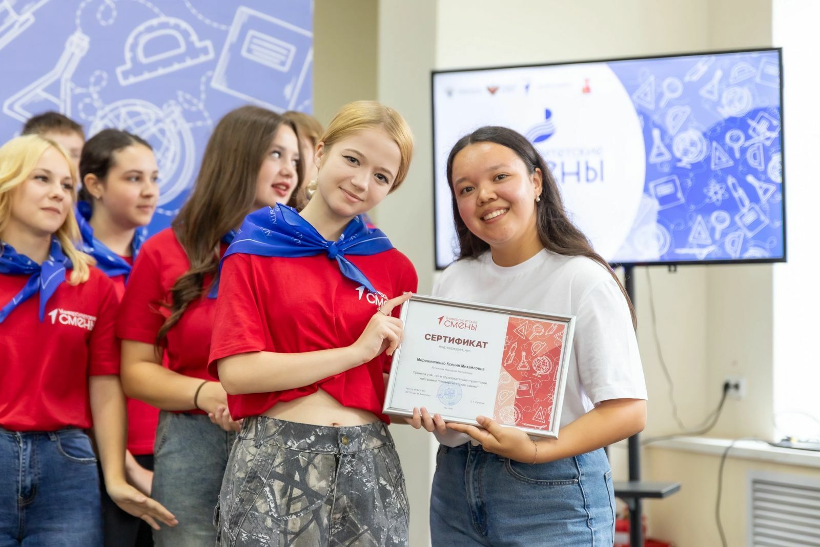 Завершилась «Университетская смена» для школьников из Луганска