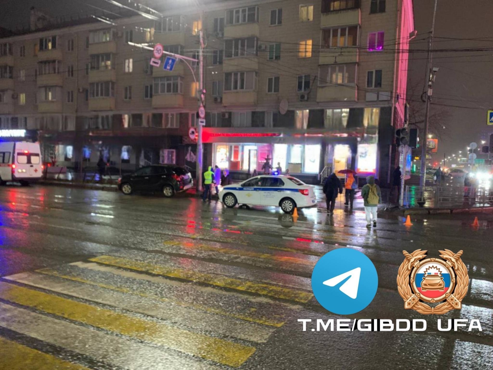 В Уфе пожилой водитель сбил пешехода на регулируемом переходе