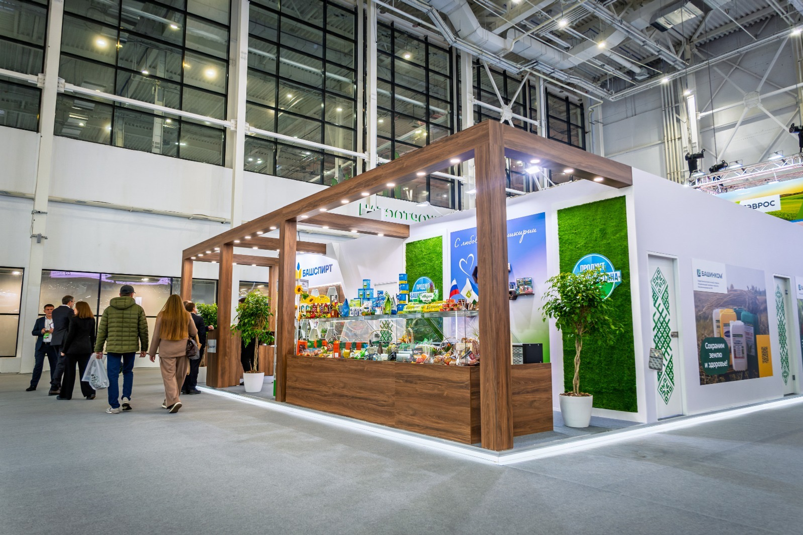 правительство Башкирии