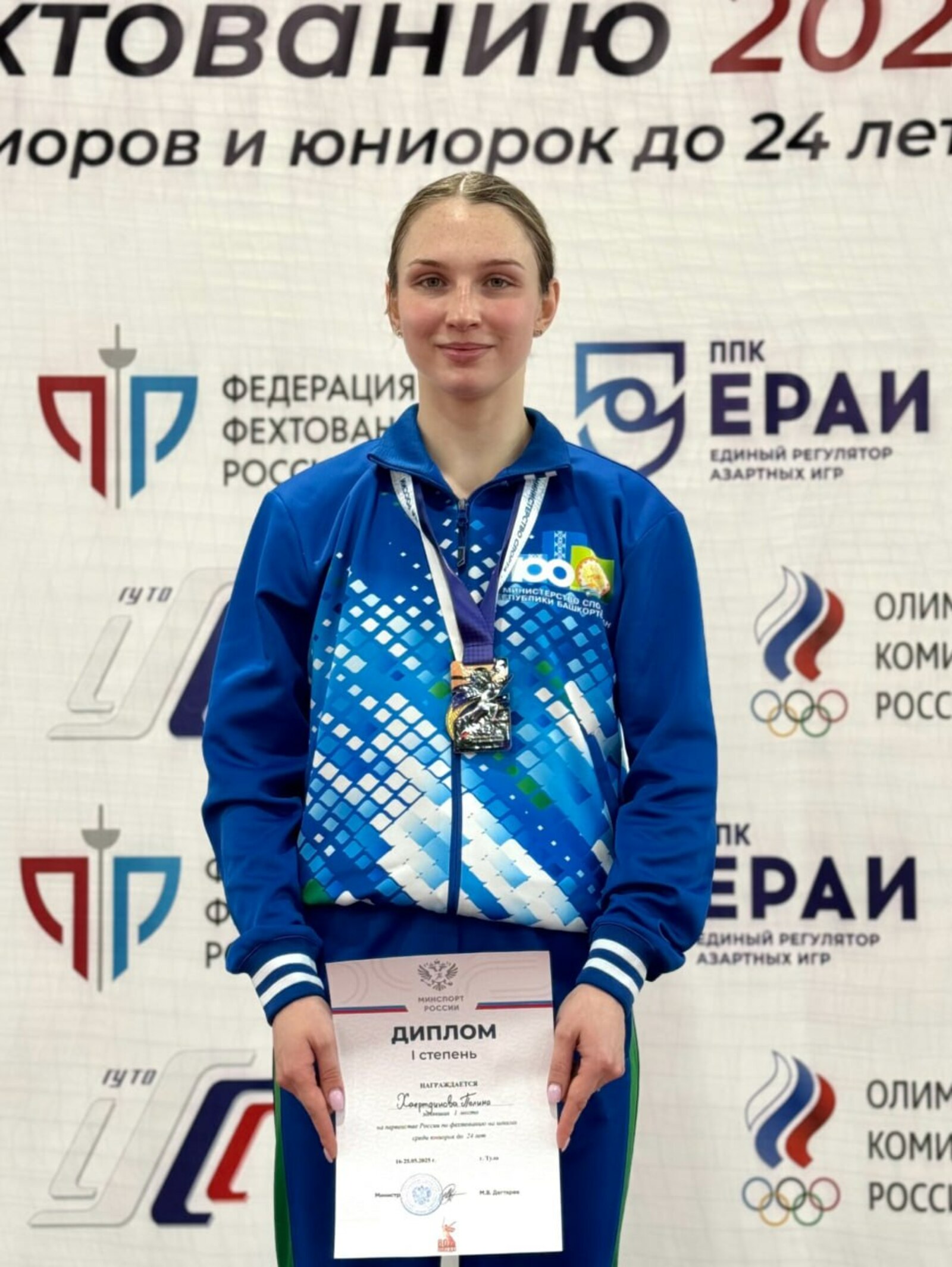 Золото первенства России: башкирская шпажистка блестяще обыграла москвичку