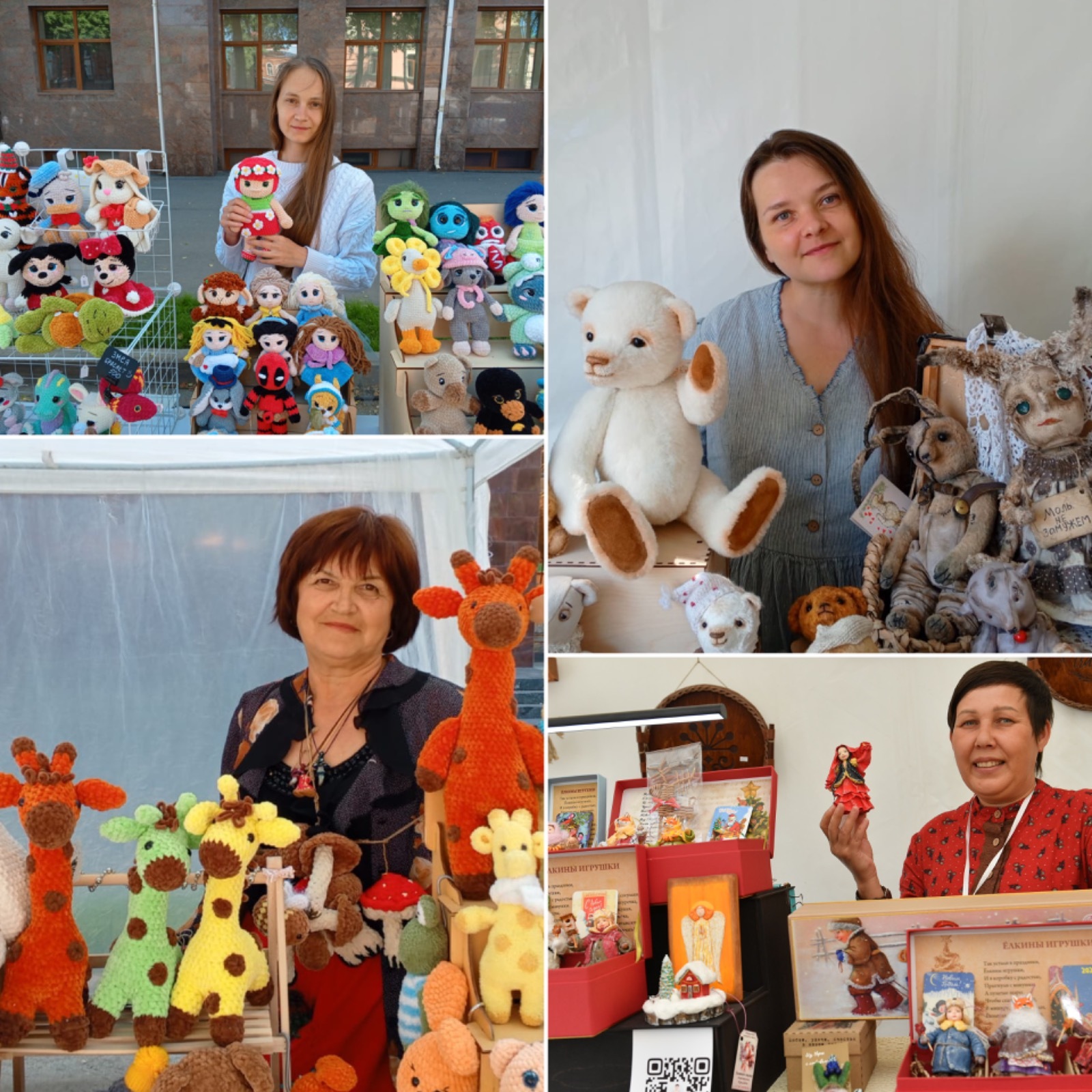 пресс-служба фестиваля