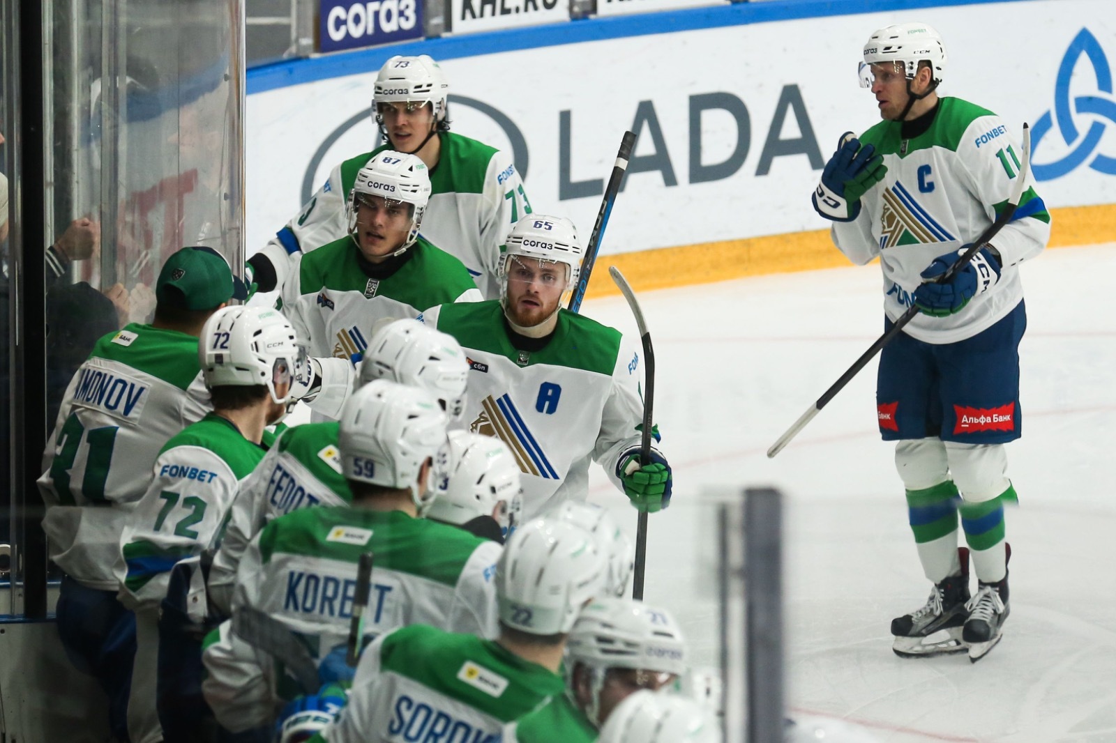 ХК «Салават Юлаев»