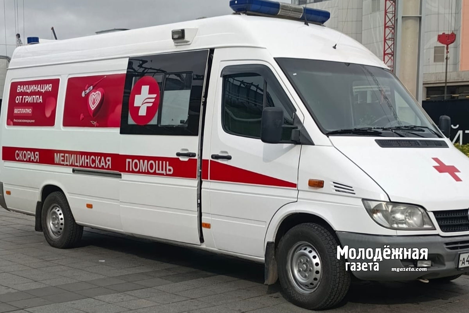 Единственный выживший турист на плато Кваркуш идет на поправку