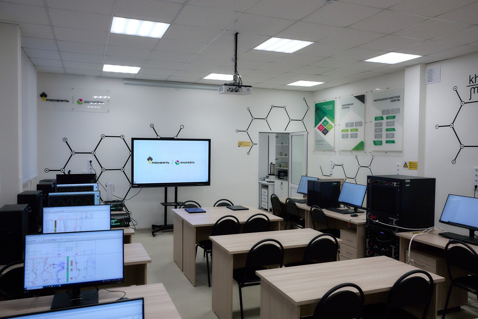 Фото: campusufa.ru