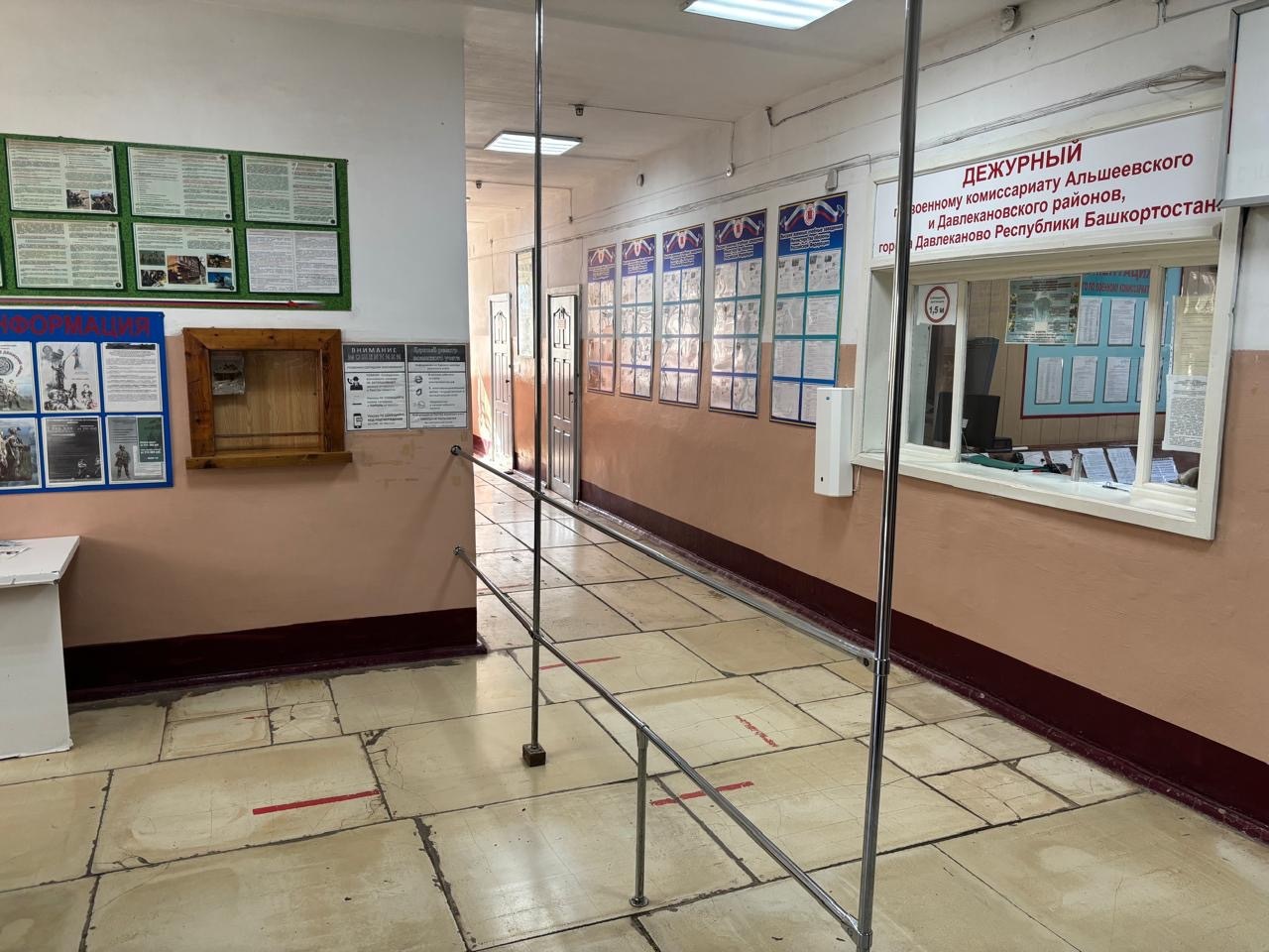 В Башкирии отработали захват военкомата