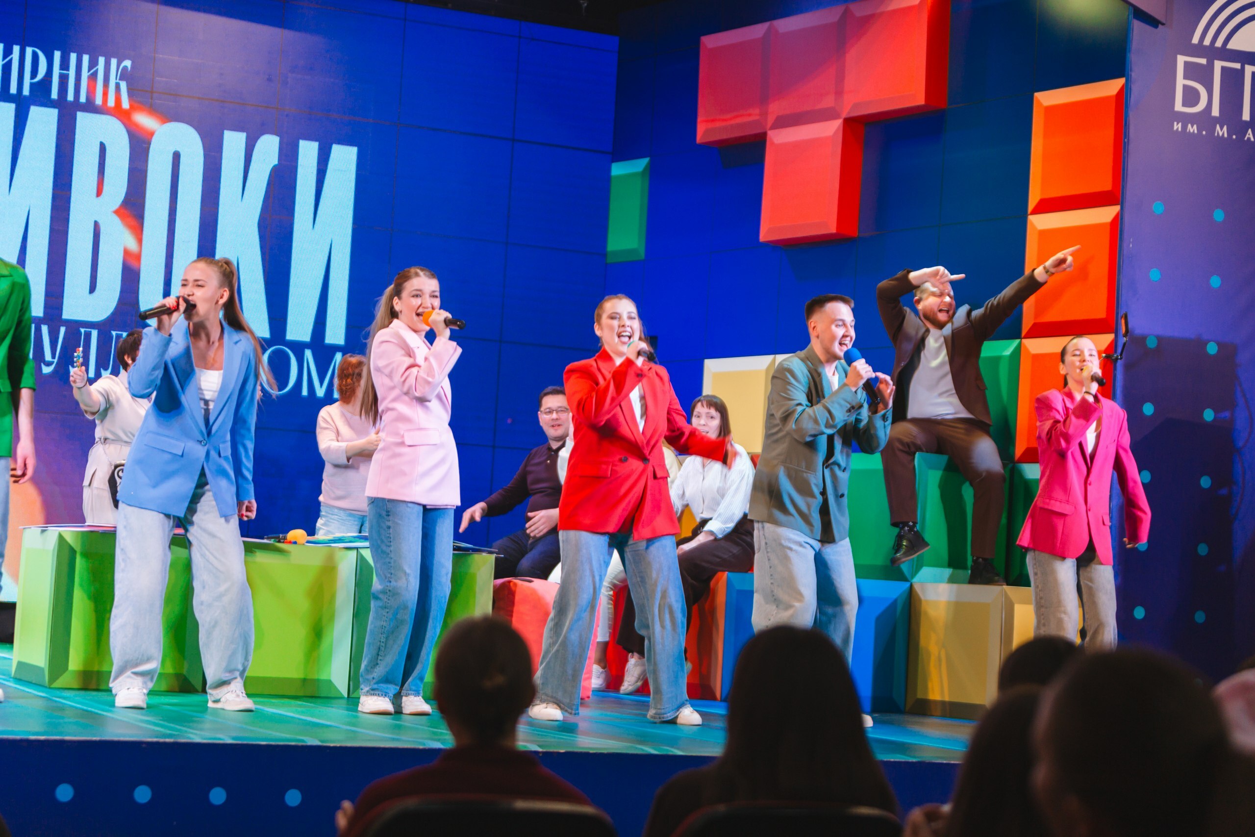 В Акмуллинском университете прошёл праздничный Квартирник ко Дню студента