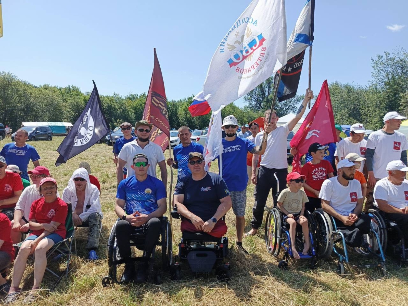 Спортсмены из Башкирии завоевали медали туриады «Юрюзань»