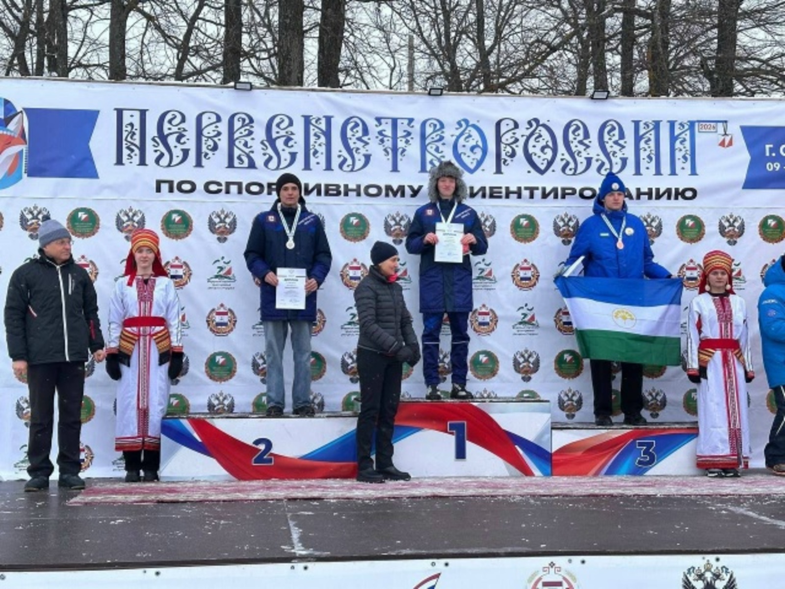 Максим Зверев из Башкирии взял бронзу на первенстве России