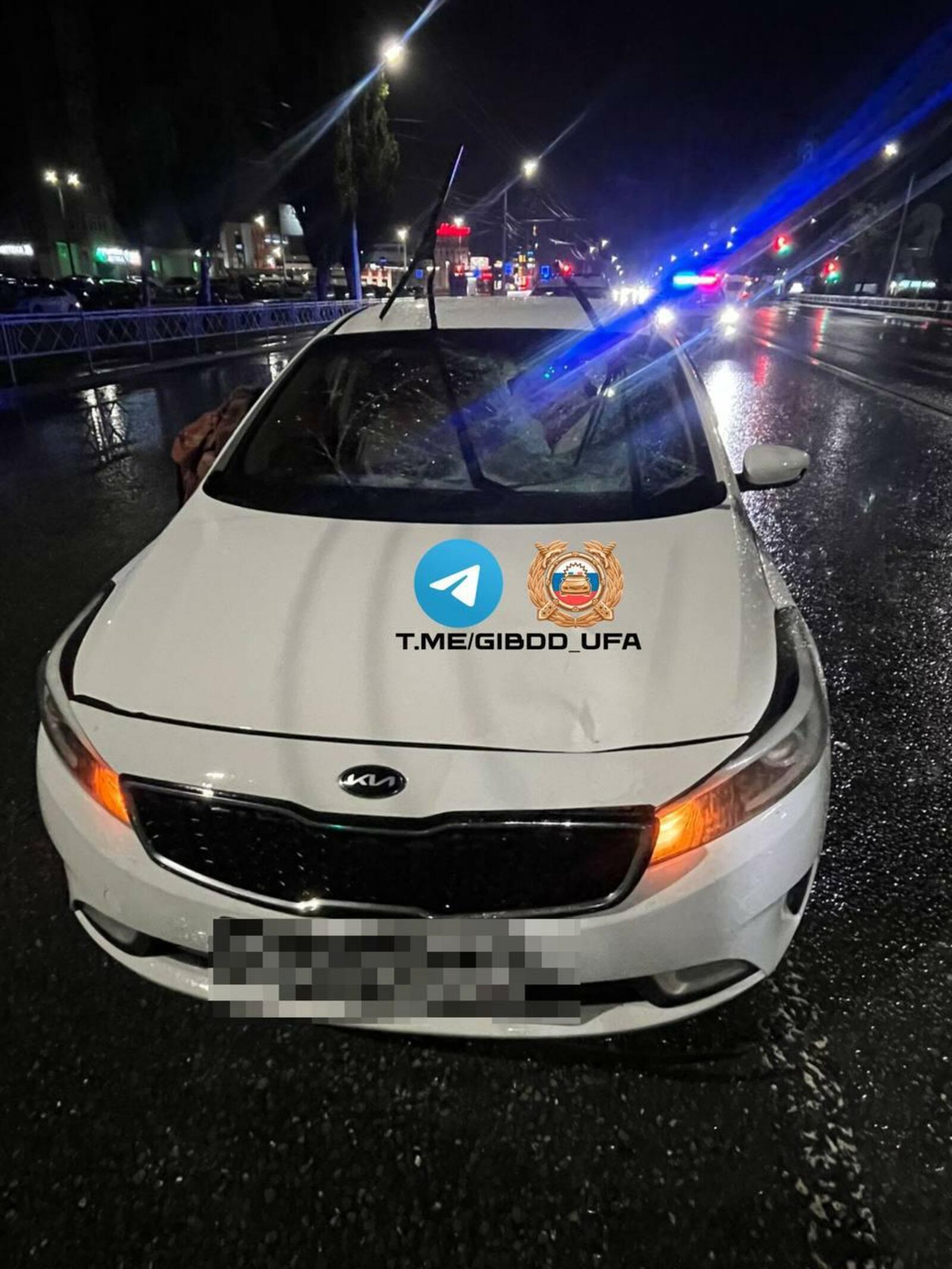 В Уфе произошло ДТП с наездом на пешехода