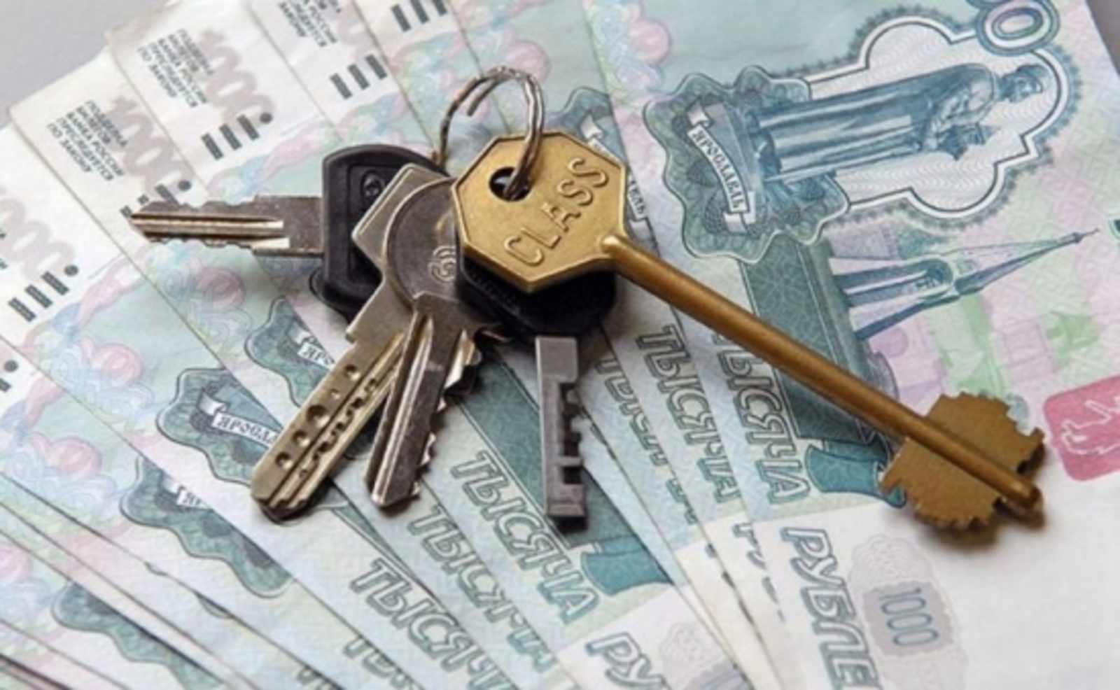 В Башкирии снизилось число приостановок регистраций недвижимости