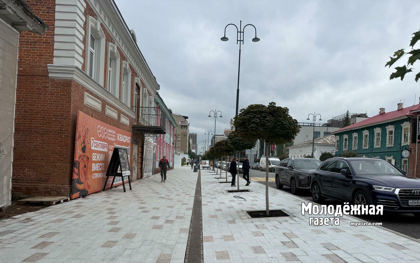 Креатив мегаполиса: Уфа расцветает и хорошеет темпами пушкинского князя Гвидона