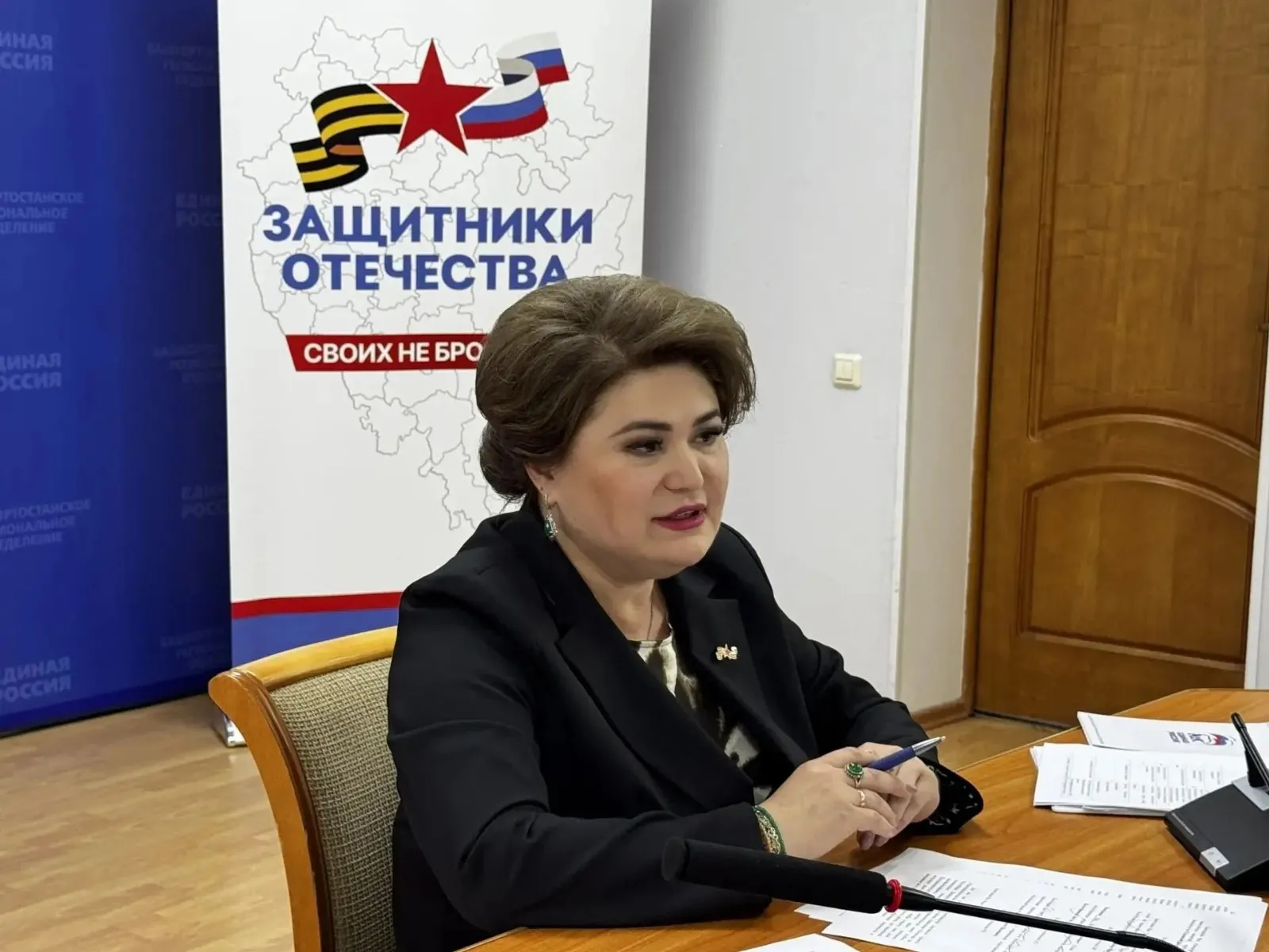 Опора России: поддержка малого и среднего бизнеса остается приоритетом