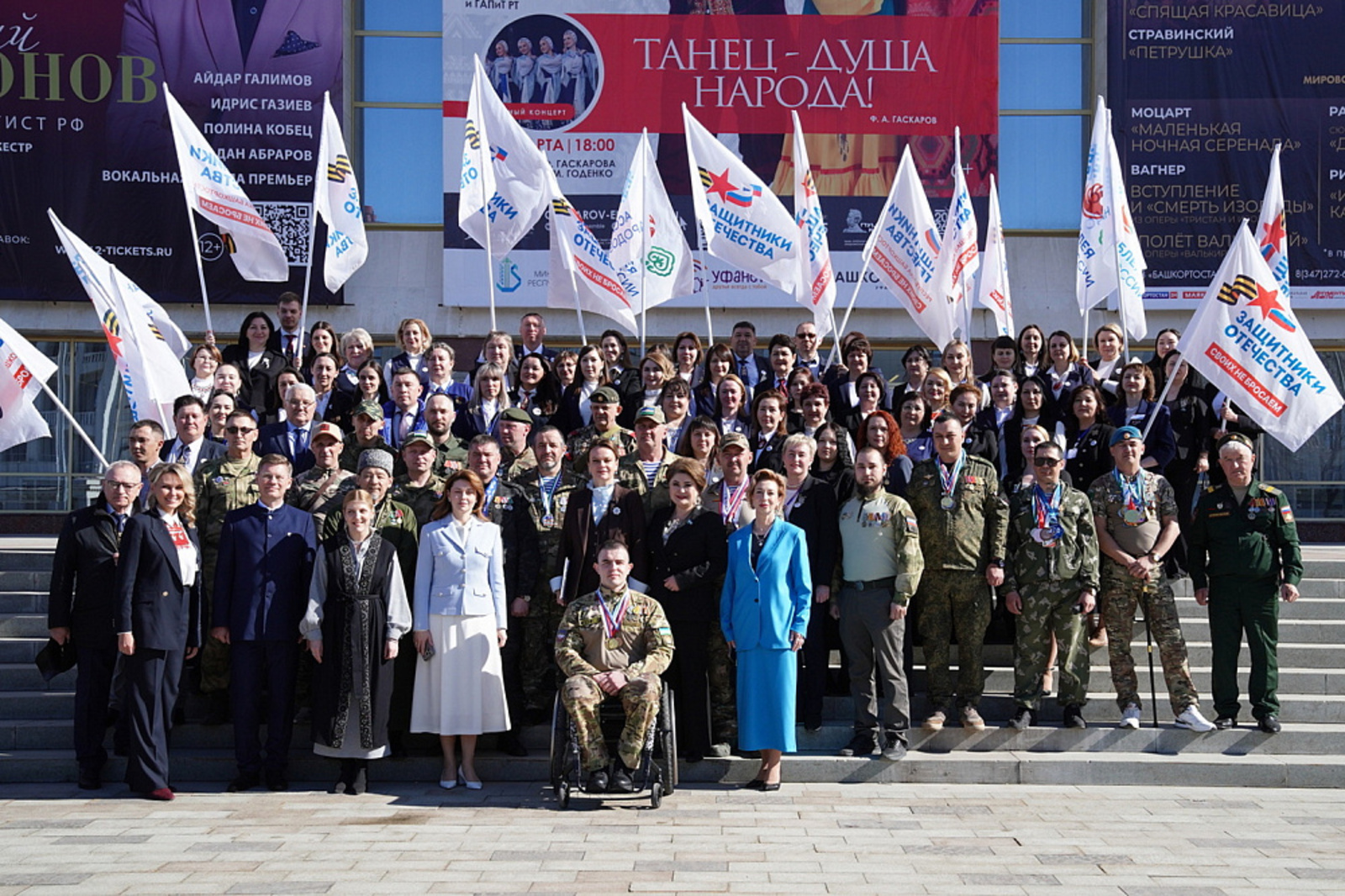 Припев песни «Нас миллионы русских» стал гимном фестиваля Женское сердце России