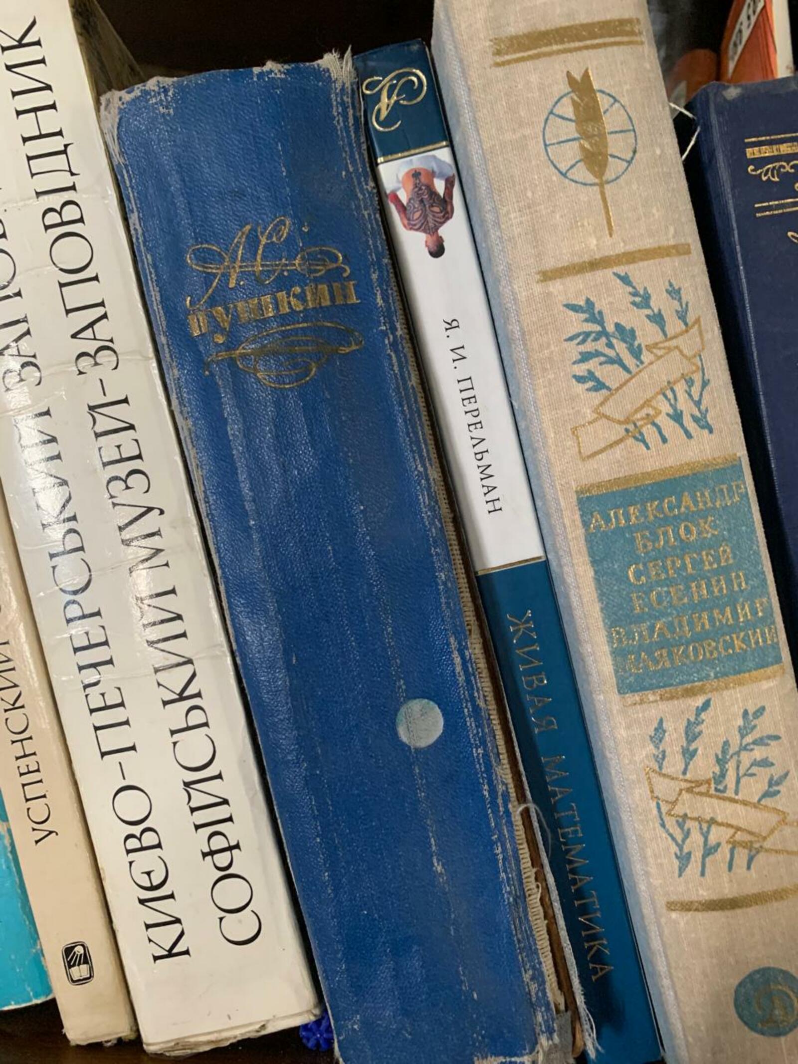 6 июня — Пушкинский день России и День русского языка