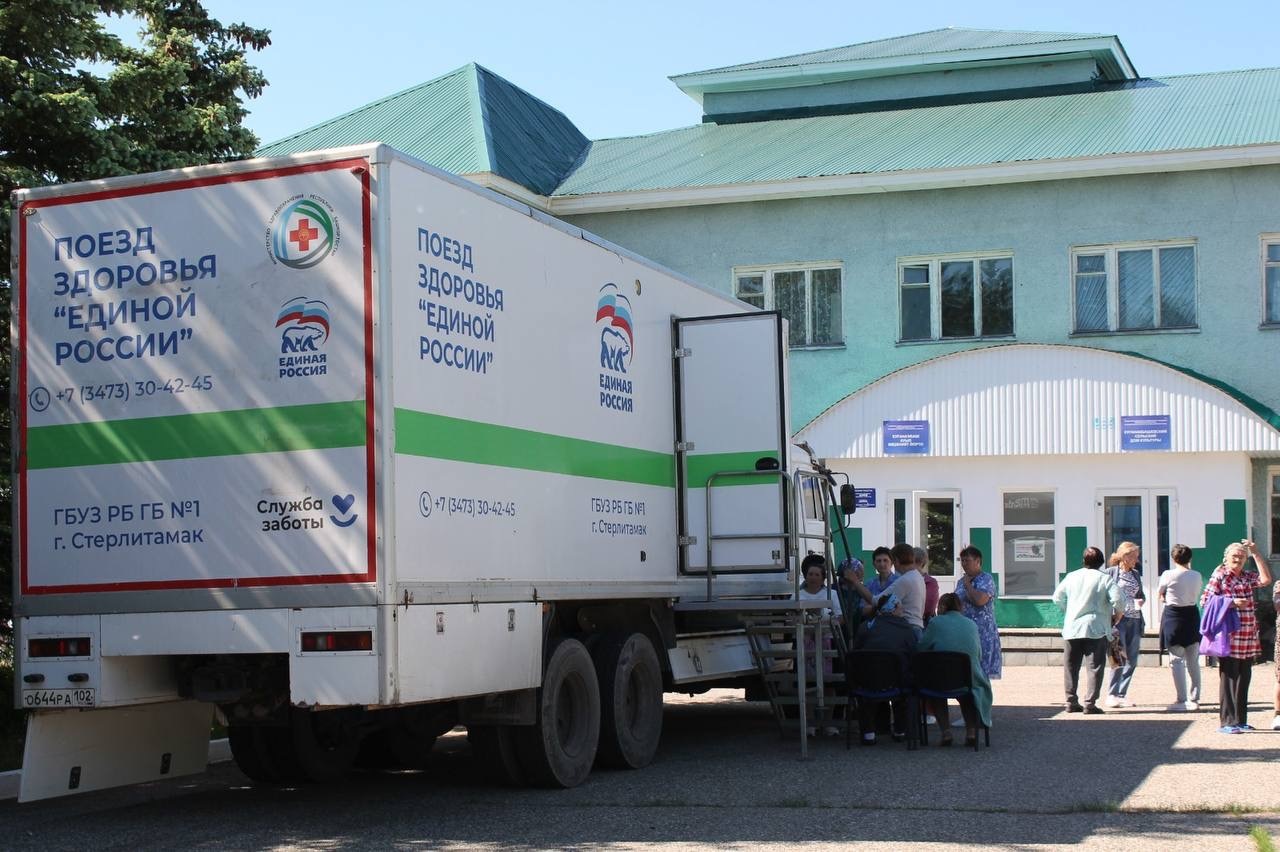 В Башкирии медики выявили почти 4 тысячи заболеваний на выездных осмотрах