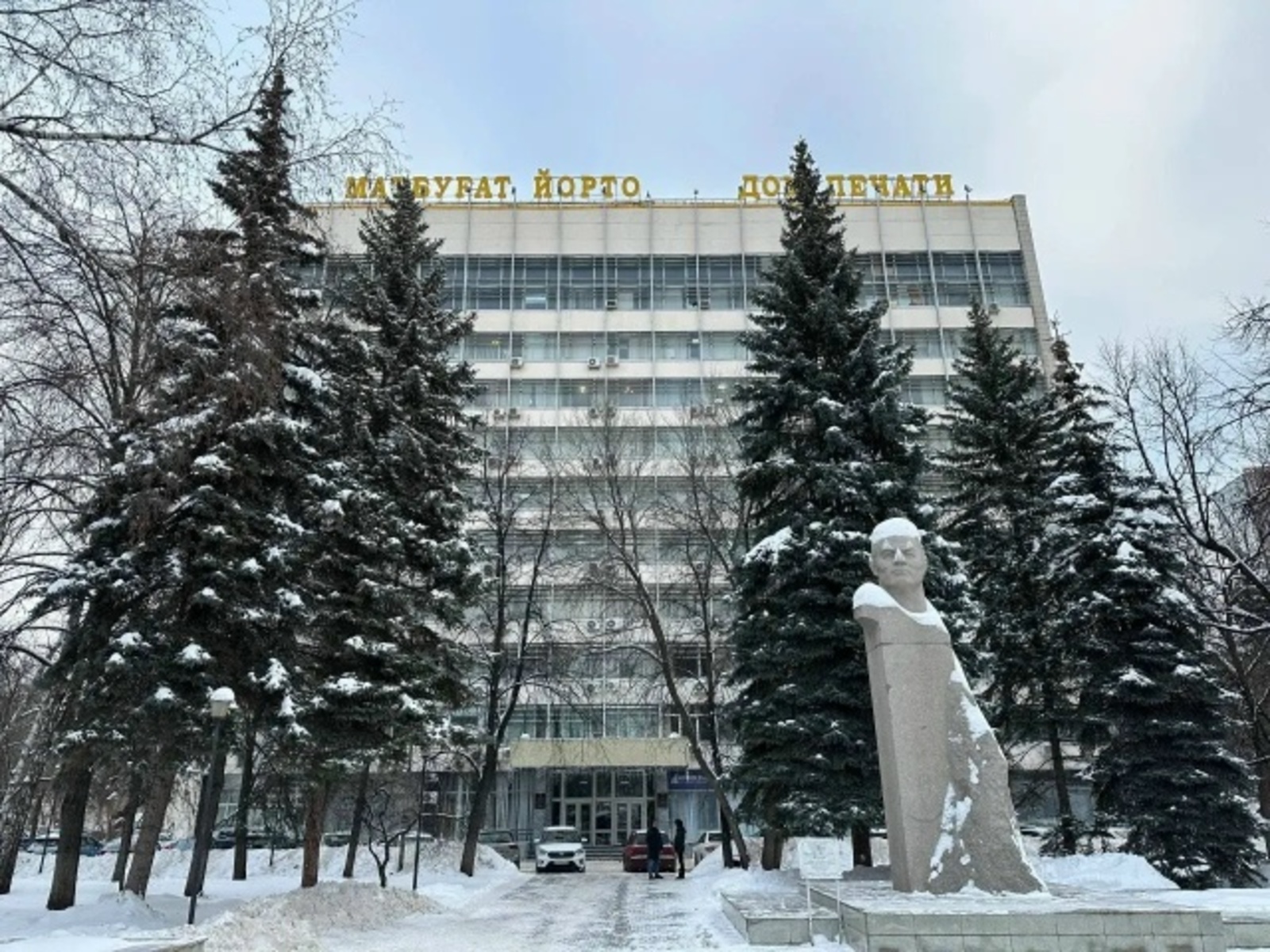 Радий Хабиров поздравил журналистов Башкирии с Днем российской печати