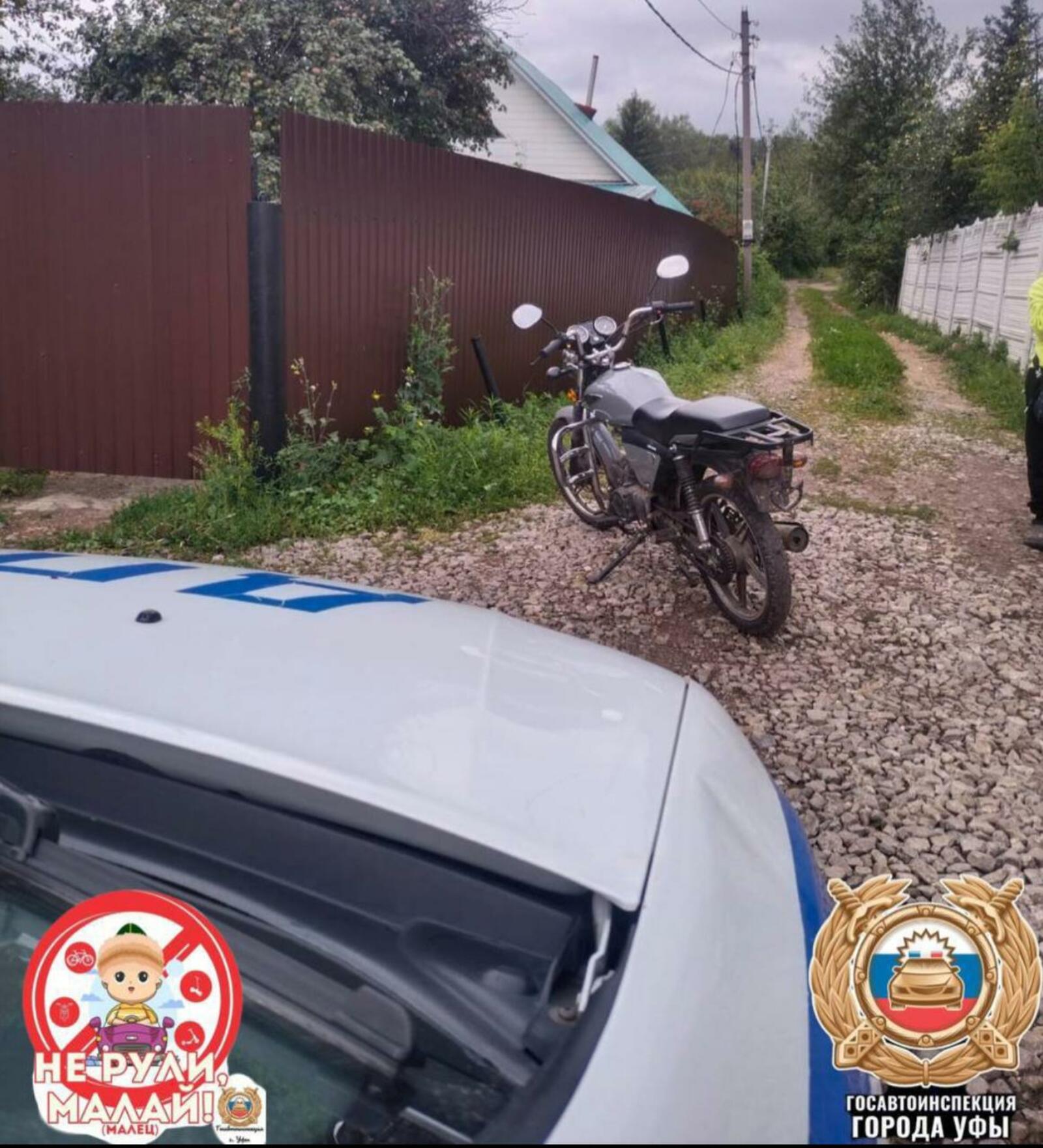 В Тимашево задержали несовершеннолетнего водителя мототранспорта