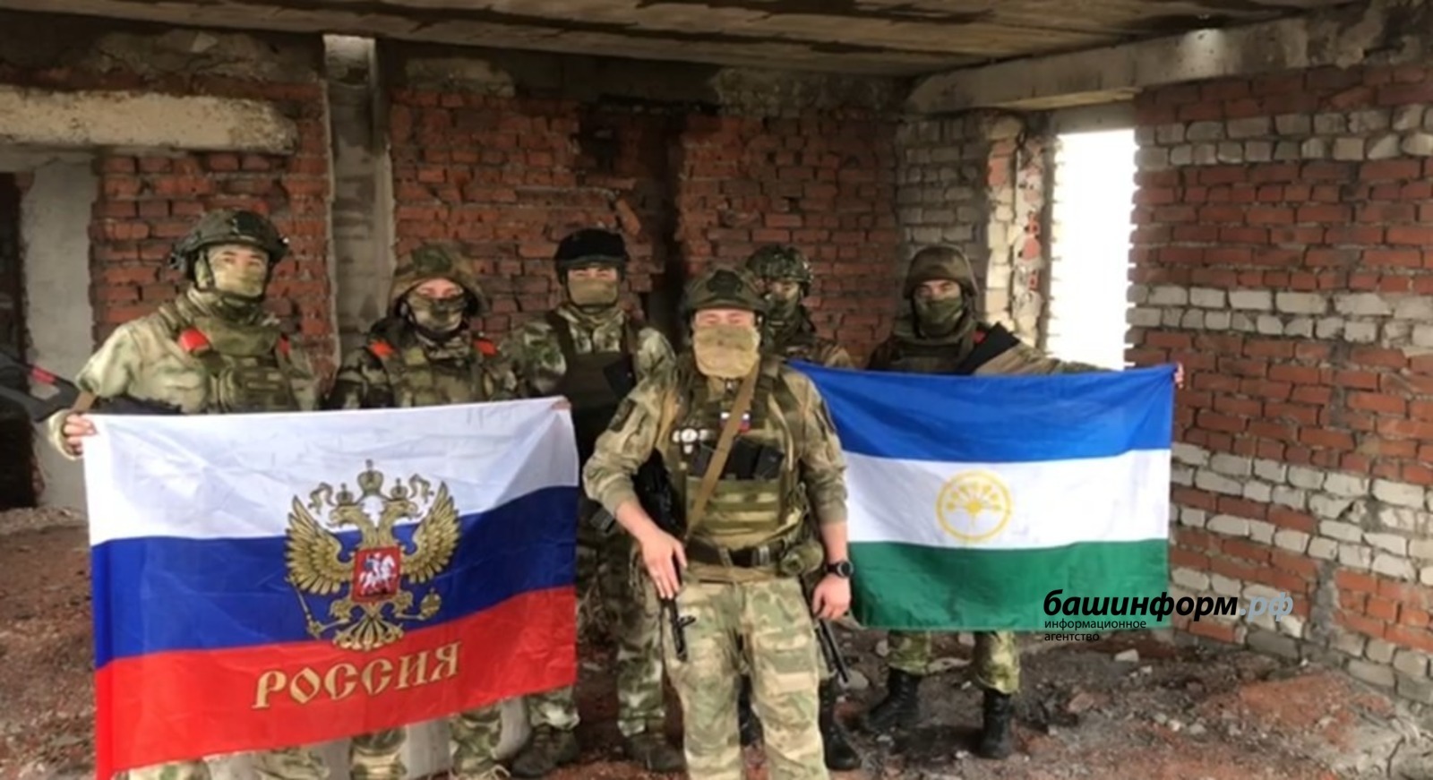 Фото:telegram-канал «Башкирский батальон особого назначения имени Салавата Юлаева»