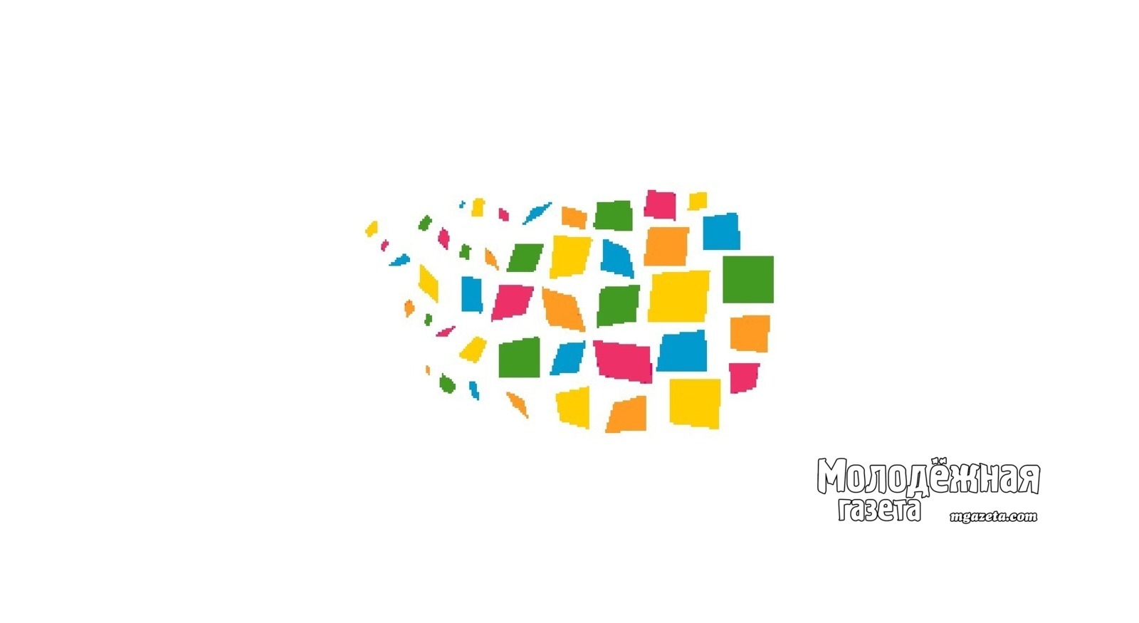 Старшеклассники уфимской школы №45 показали хорошее знание Конституции страны