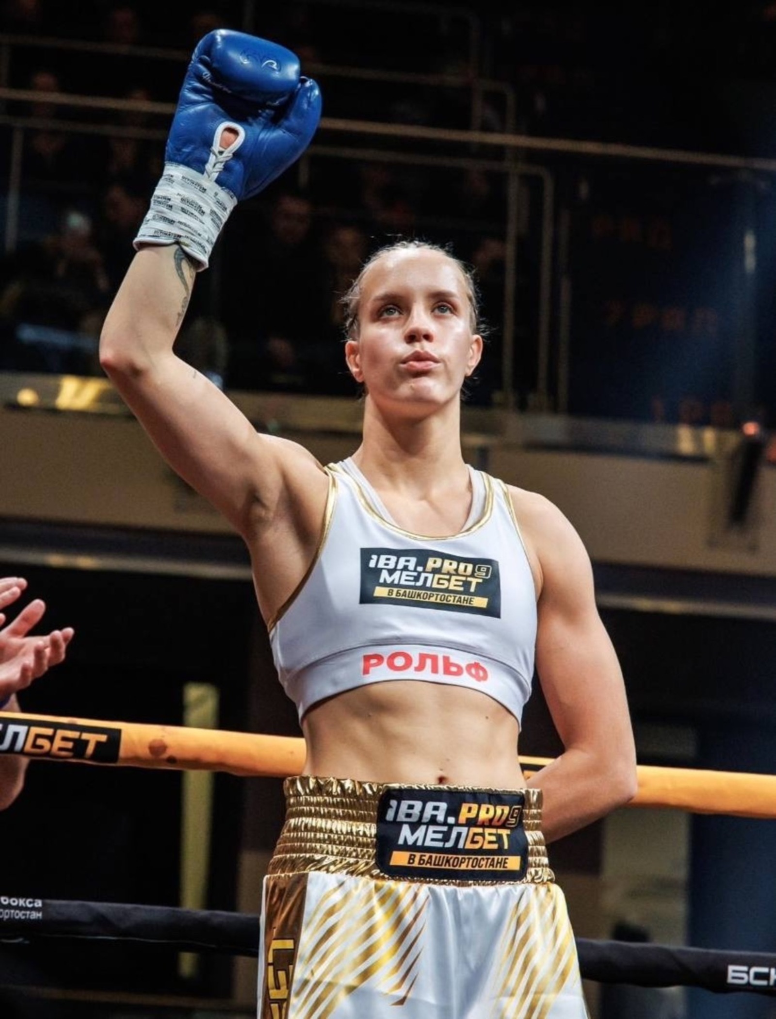 Минспорт РБ