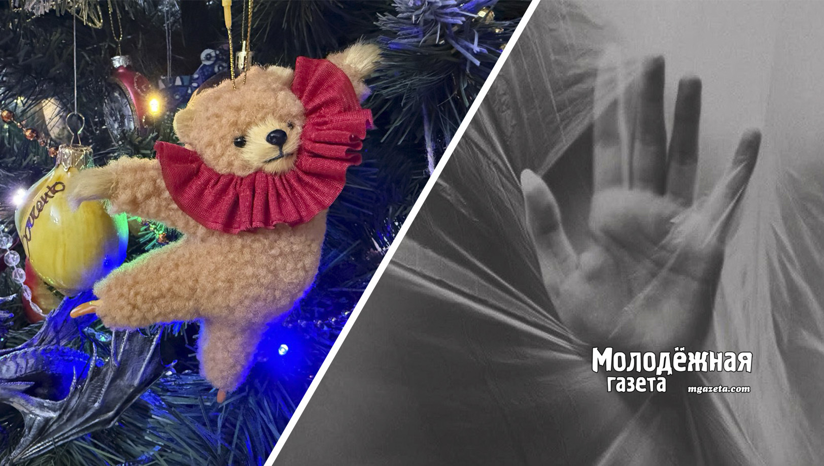 Консилиум психотерапевтов: как пережить январь после праздничной сказки