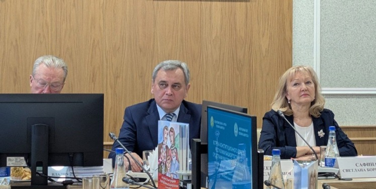 В Уфе отметили 120-летие парламентаризма и трёхлетие Конституционного совета