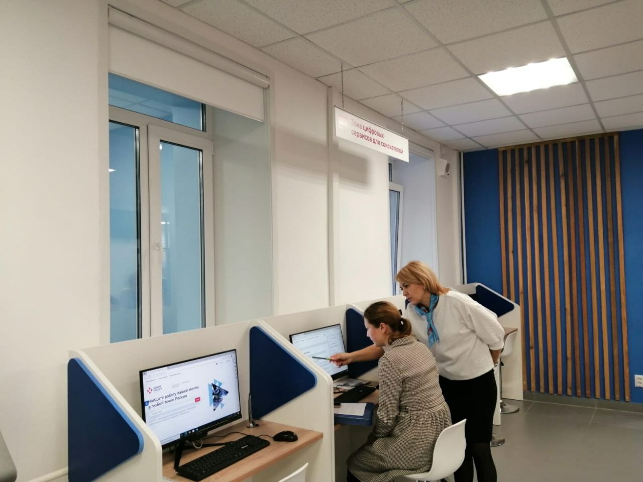 Количество образовательных сертификатов в Башкирии будет увеличено почти вдвое