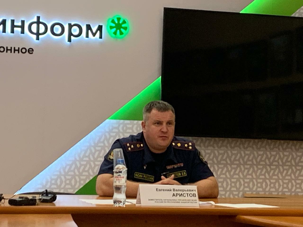 УФСИН: осужденные в Башкирии осваивают профессии и выпускают товары