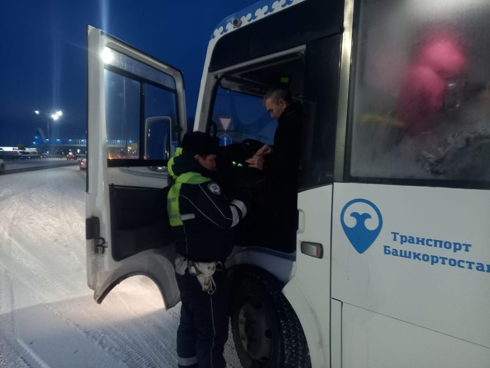 На трассе «Уфа-Оренбург» походят сплошные проверки пассажирского транспорта