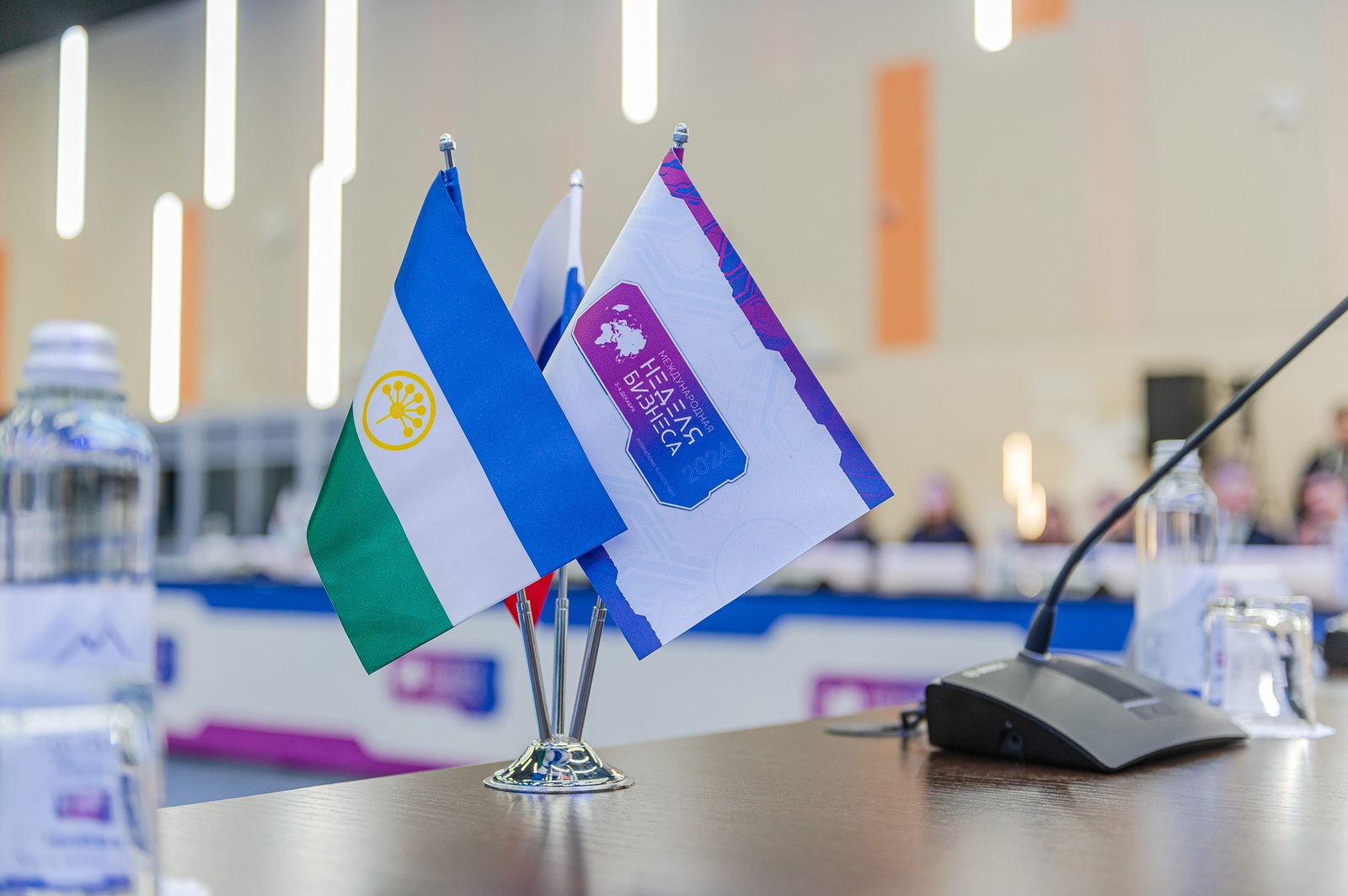 пресс-служба МНБ-2025