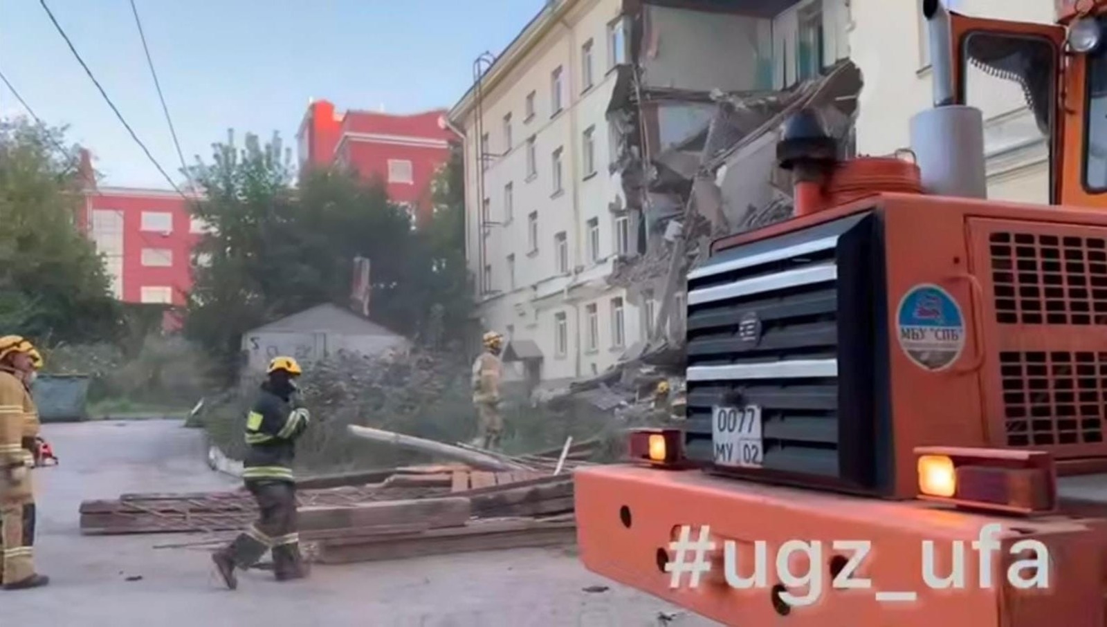 скриншот видео