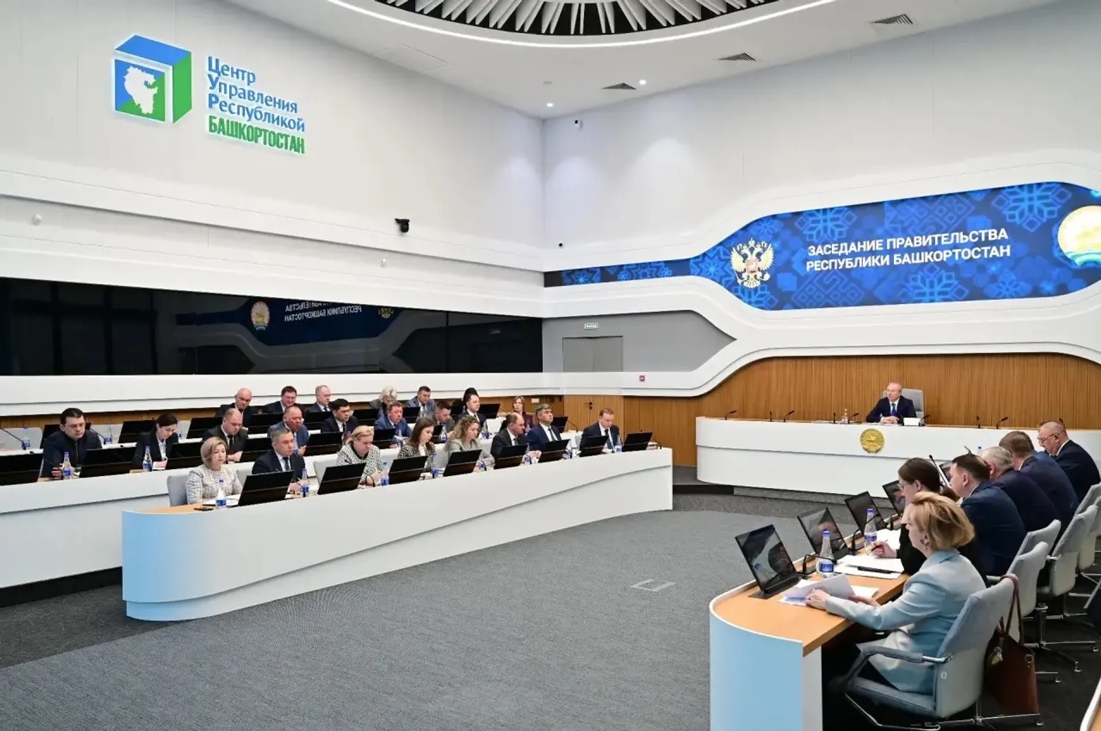 Премьер-министр Башкирии рассказал, что важно в рейтинге инвестиционного климата