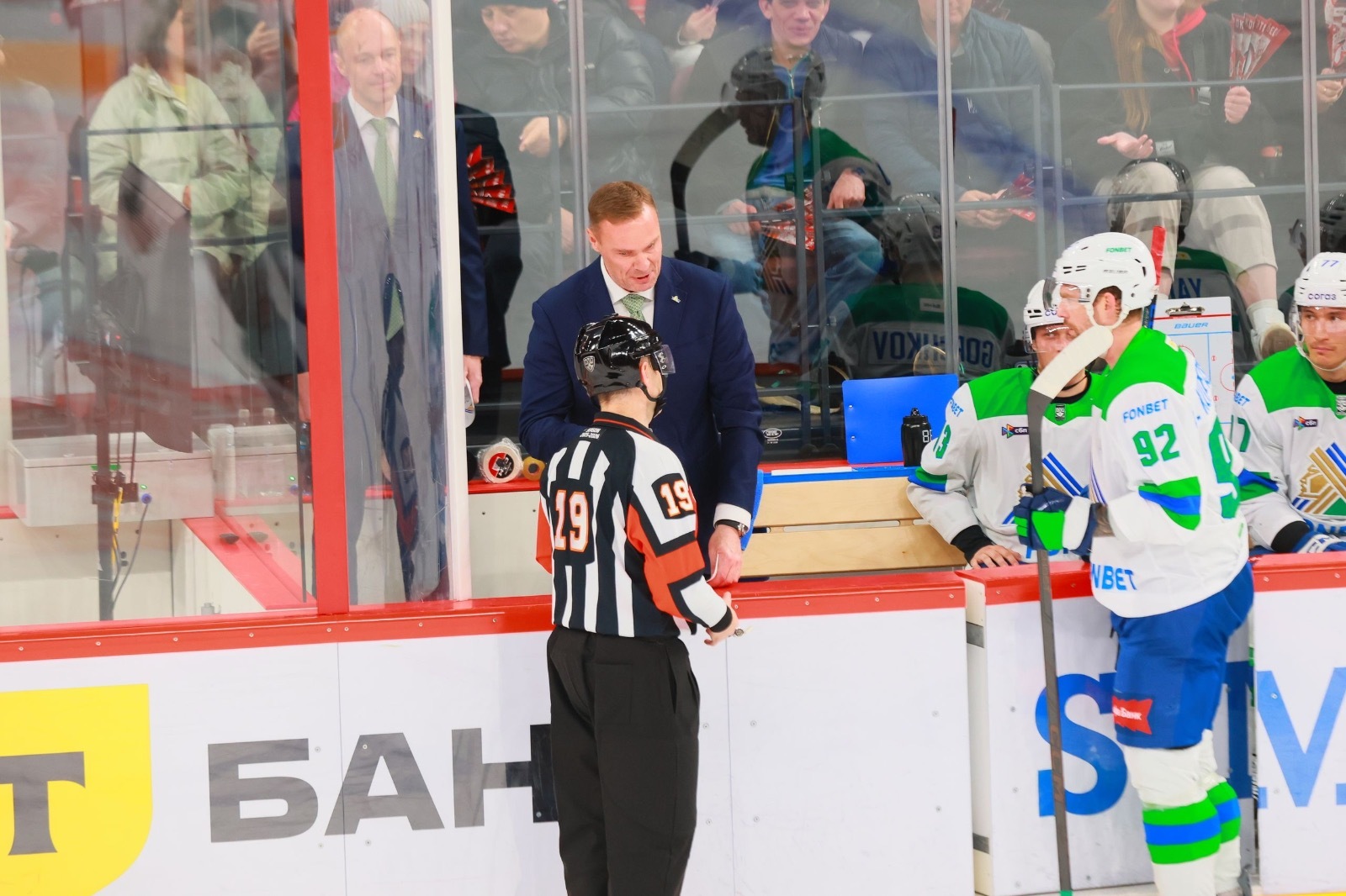 ХК «Салават Юлаев»