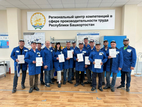 В Башкирии проходит обучение по федеральному проекту Производительность труда