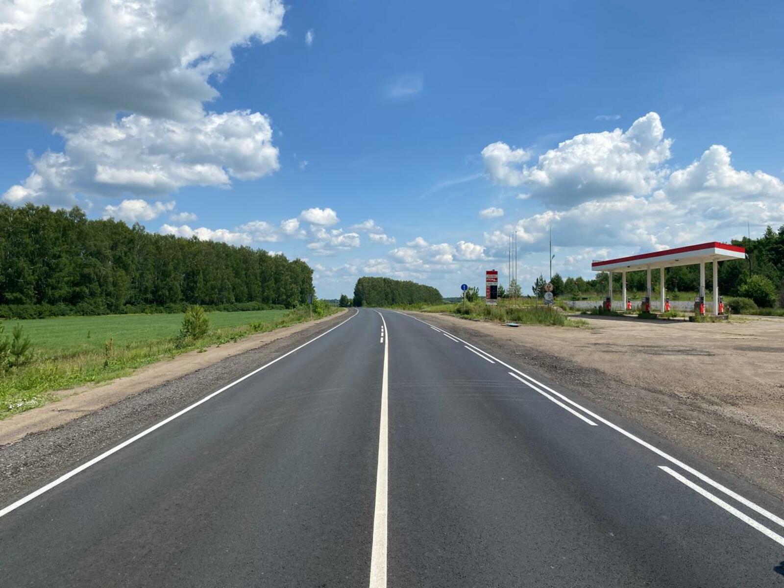 правительство Башкирии