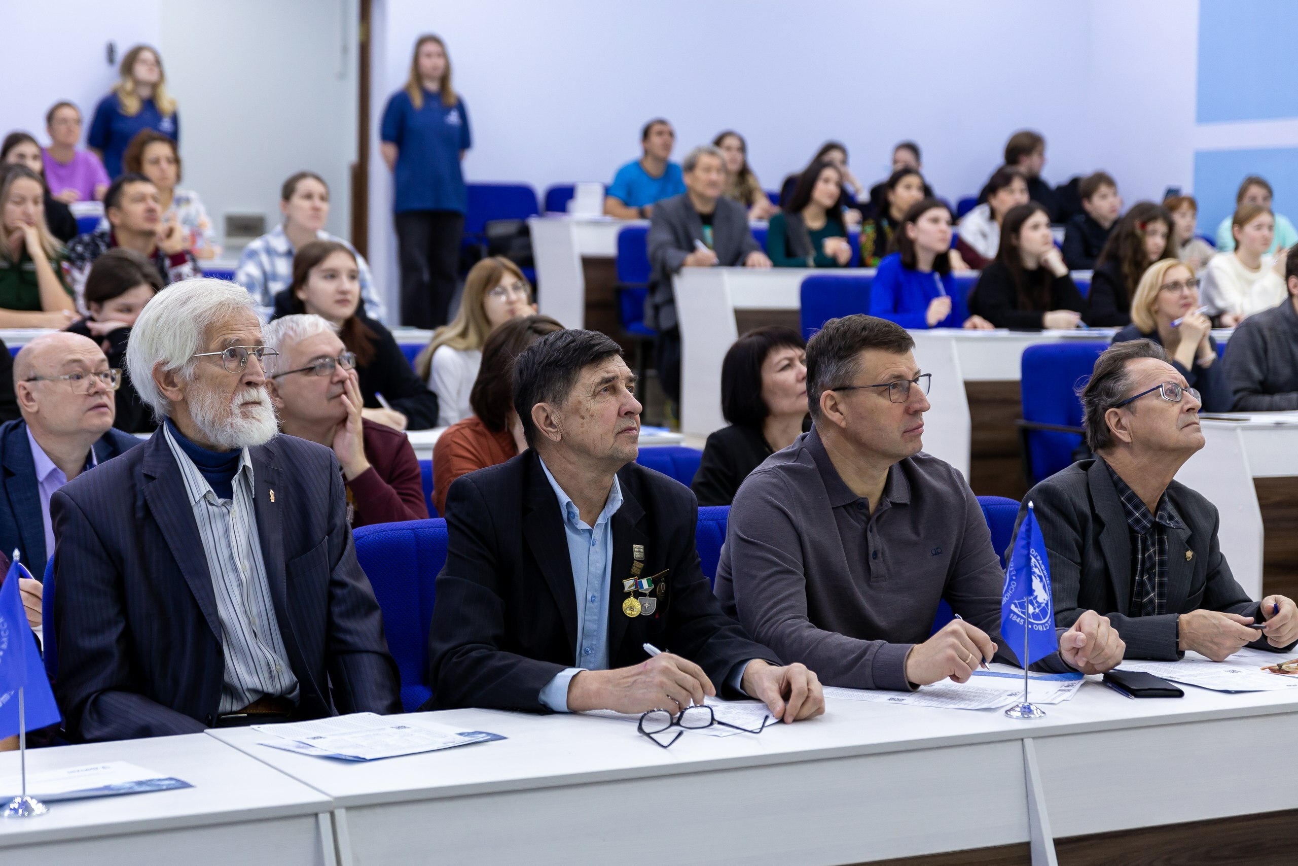 Географический диктант в Башкортостане написали на 1039 площадках