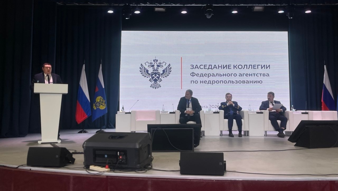 Башкирия и Роснедра системно развивают сотрудничество в сфере недропользования