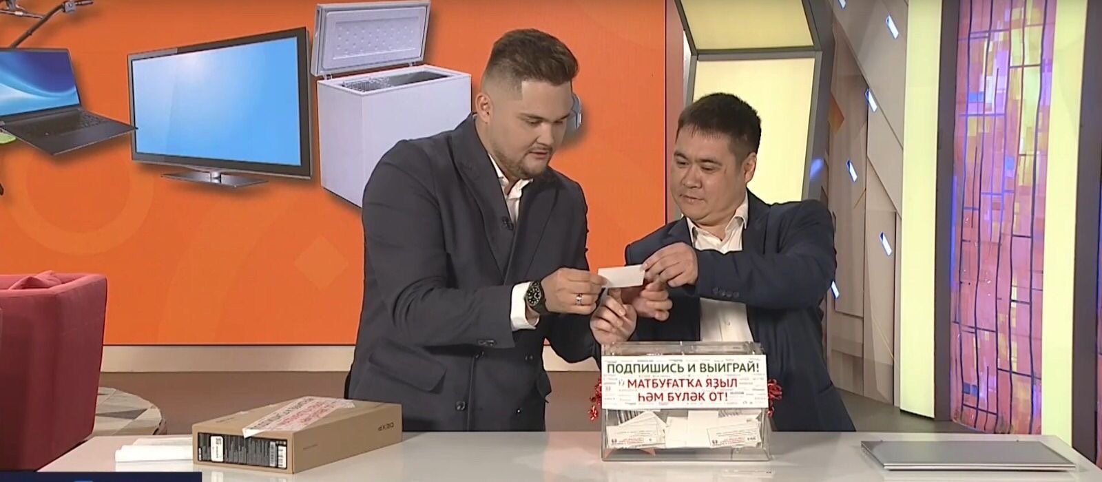 В Уфе определили победителей розыгрыша среди подписчиков газет и журналов